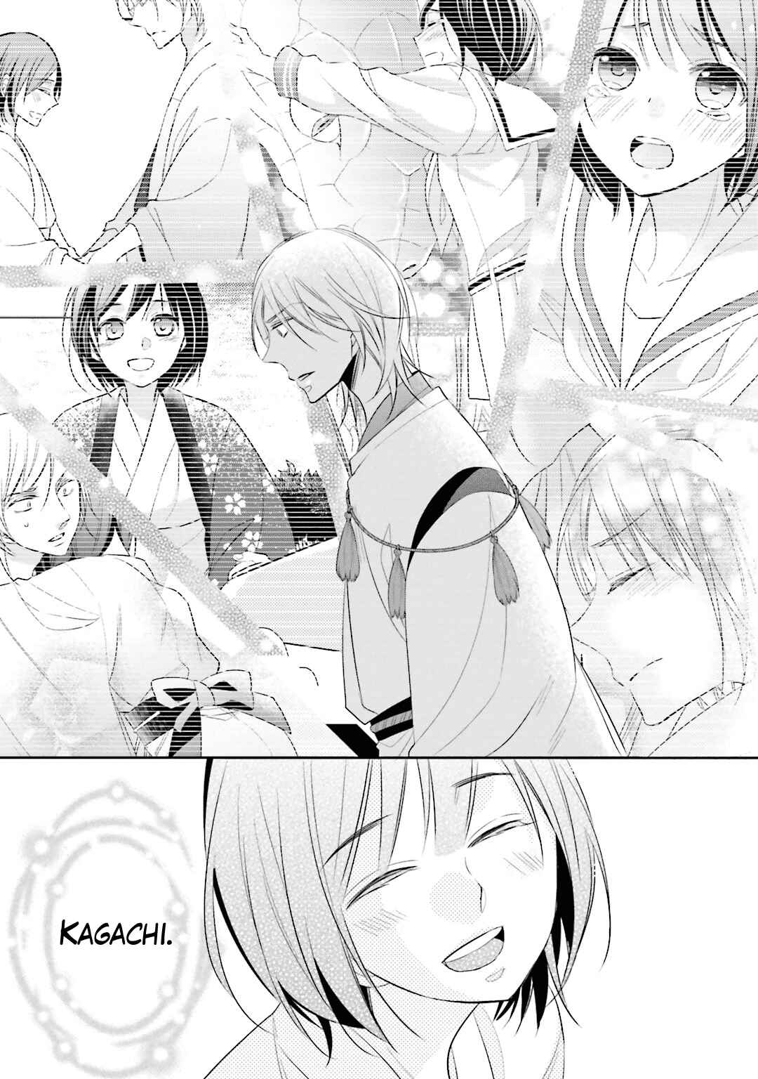 Page 28 Chapter 11 Kami-sama wa Ikiru no ga Tsurai