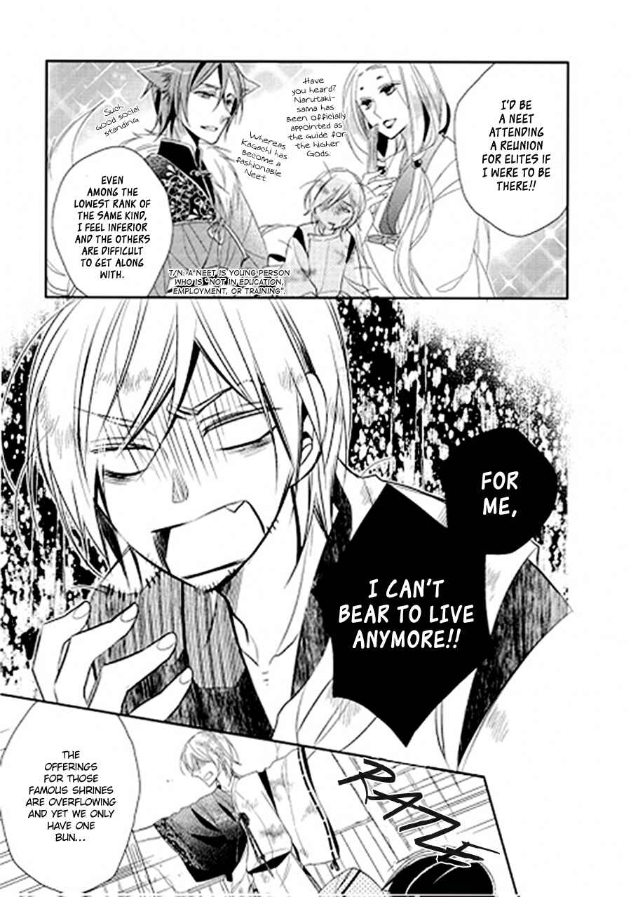 Page 10 Chapter 0 Kami-sama wa Ikiru no ga Tsurai