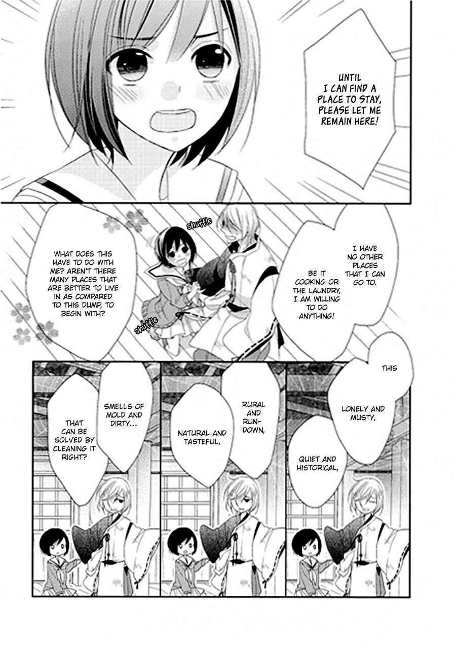 Page 14 Chapter 0 Kami-sama wa Ikiru no ga Tsurai