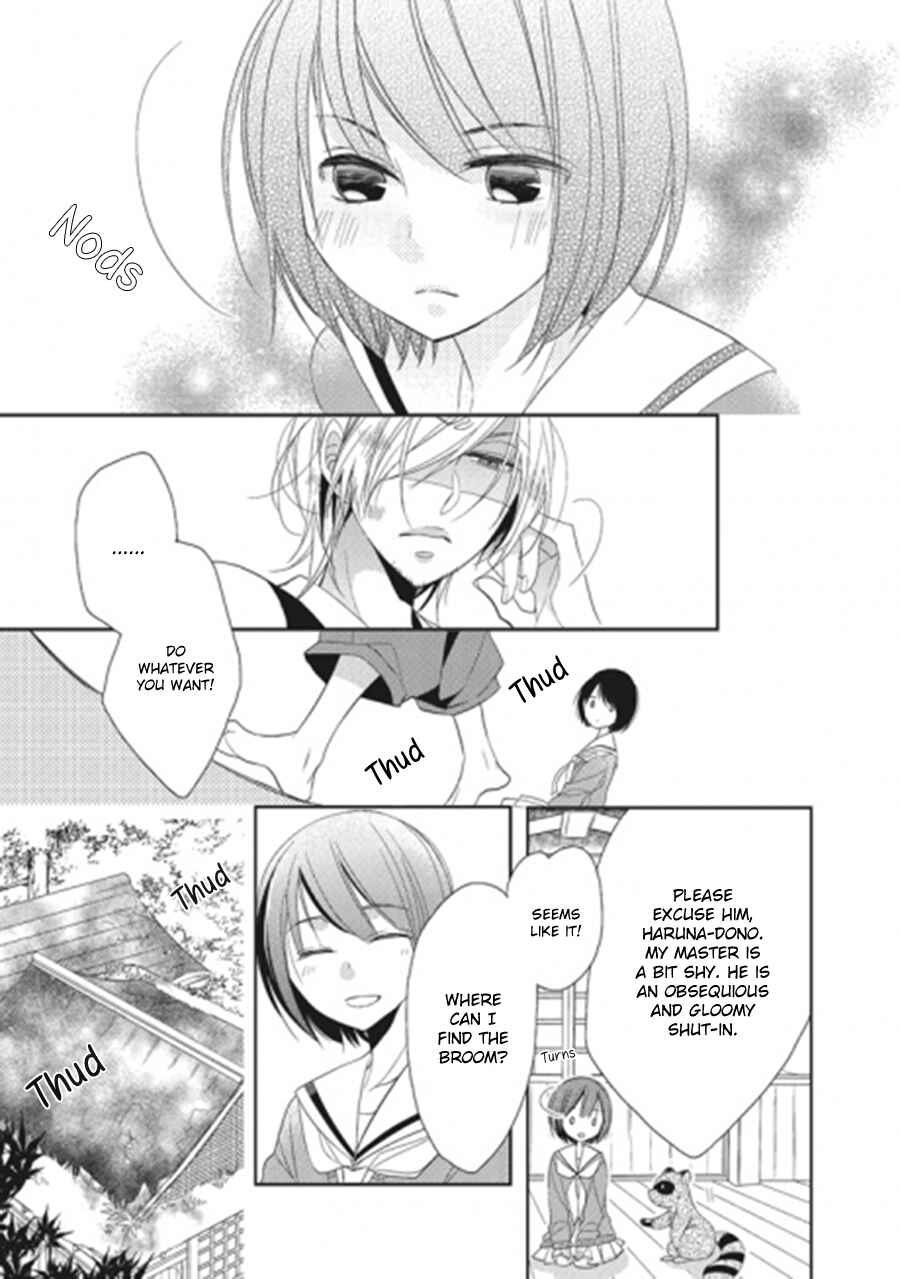 Page 16 Chapter 0 Kami-sama wa Ikiru no ga Tsurai