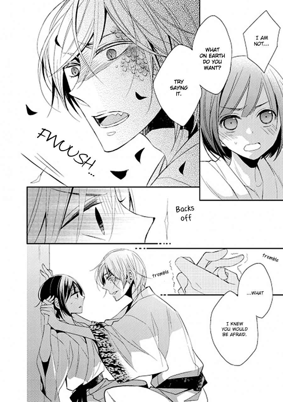 Page 25 Chapter 0 Kami-sama wa Ikiru no ga Tsurai