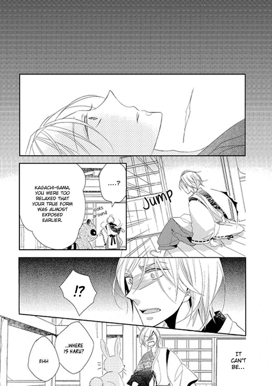 Page 36 Chapter 0 Kami-sama wa Ikiru no ga Tsurai