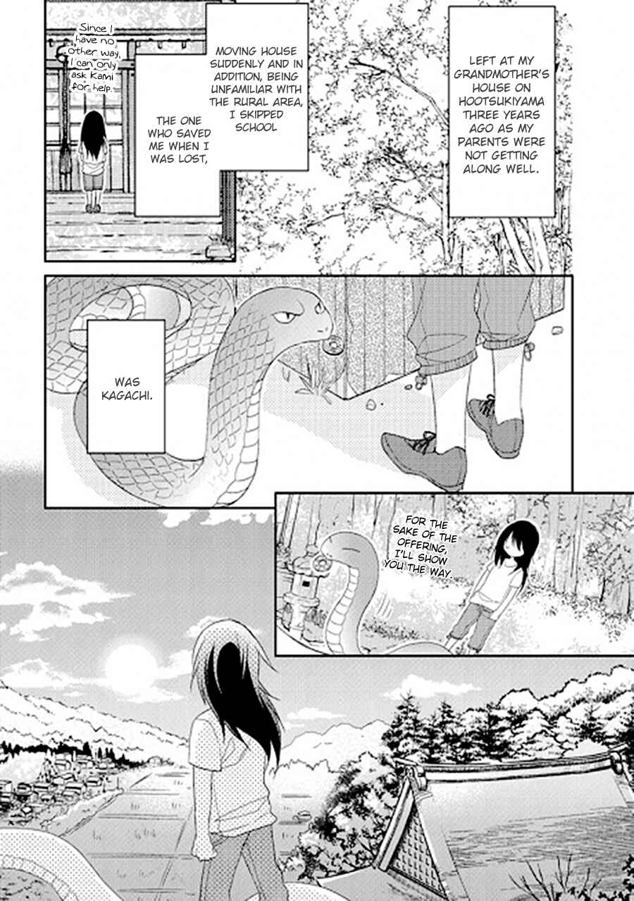 Page 42 Chapter 0 Kami-sama wa Ikiru no ga Tsurai