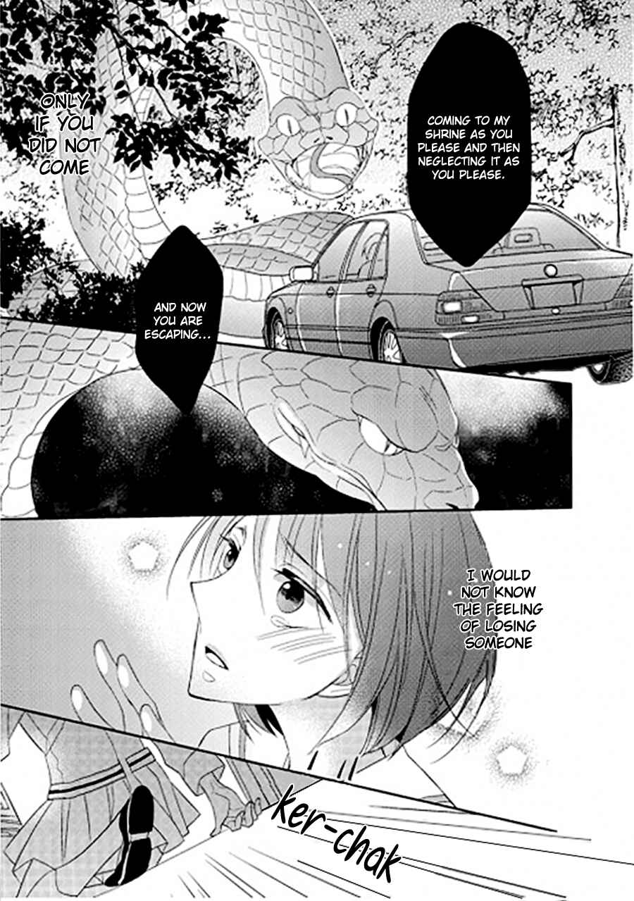 Page 44 Chapter 0 Kami-sama wa Ikiru no ga Tsurai