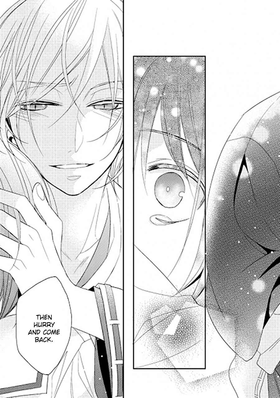 Page 48 Chapter 0 Kami-sama wa Ikiru no ga Tsurai