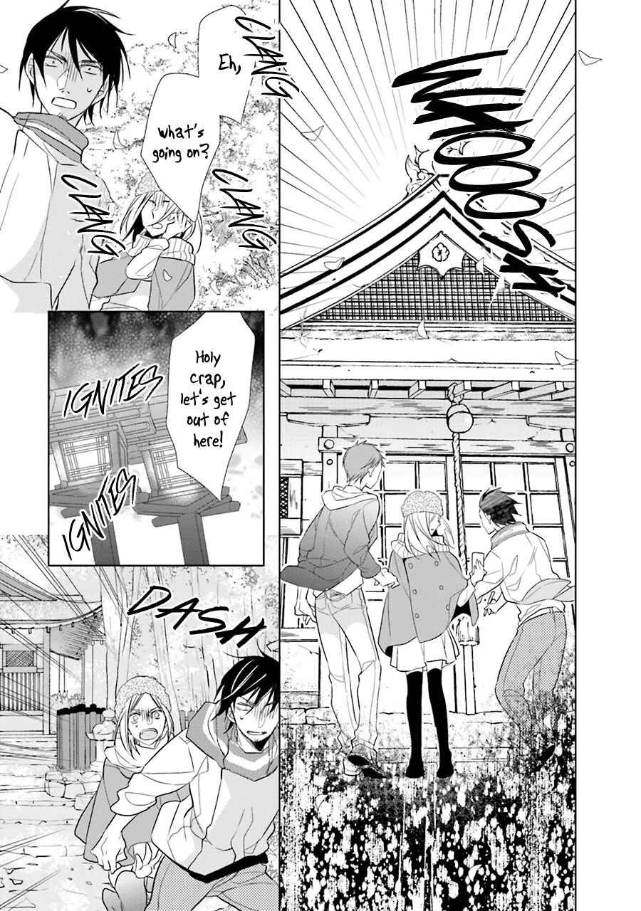 Page 19 Chapter 1 Kami-sama wa Ikiru no ga Tsurai