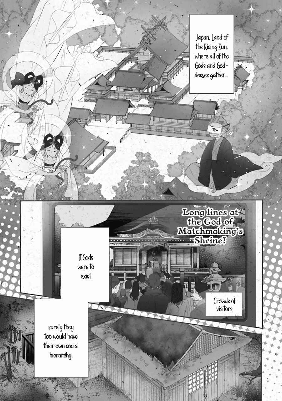 Page 2 Chapter 1 Kami-sama wa Ikiru no ga Tsurai