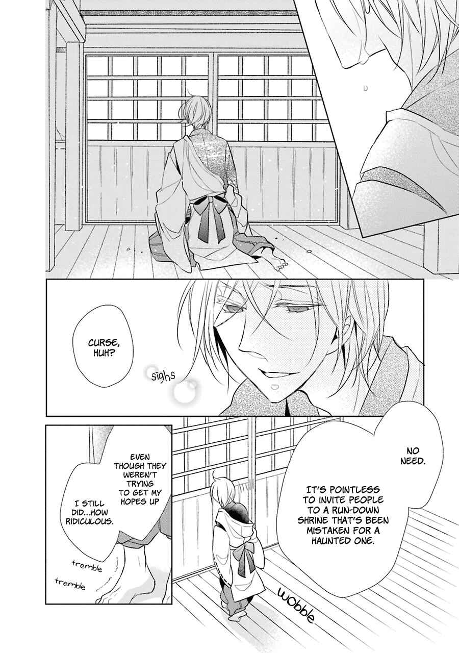 Page 20 Chapter 1 Kami-sama wa Ikiru no ga Tsurai