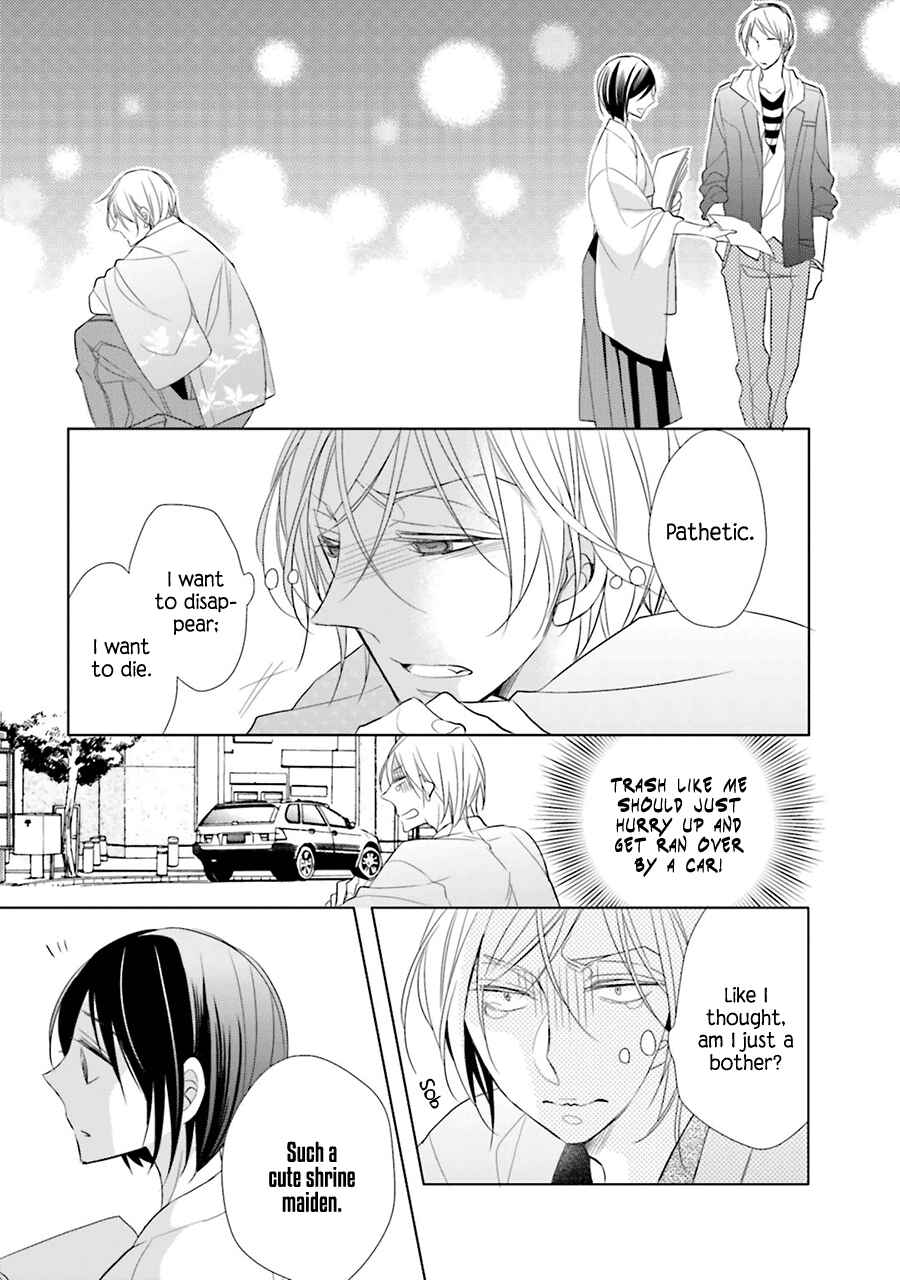 Page 27 Chapter 1 Kami-sama wa Ikiru no ga Tsurai