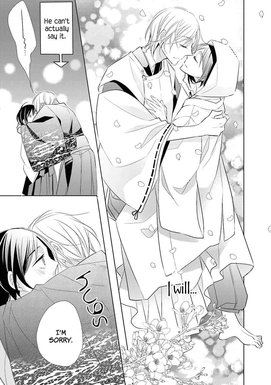 Page 35 Chapter 1 Kami-sama wa Ikiru no ga Tsurai