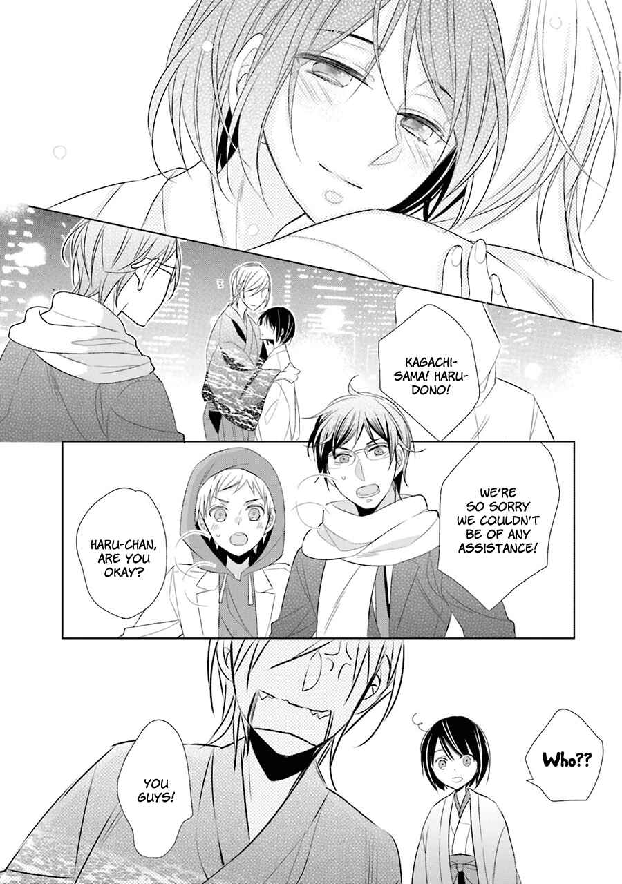 Page 36 Chapter 1 Kami-sama wa Ikiru no ga Tsurai
