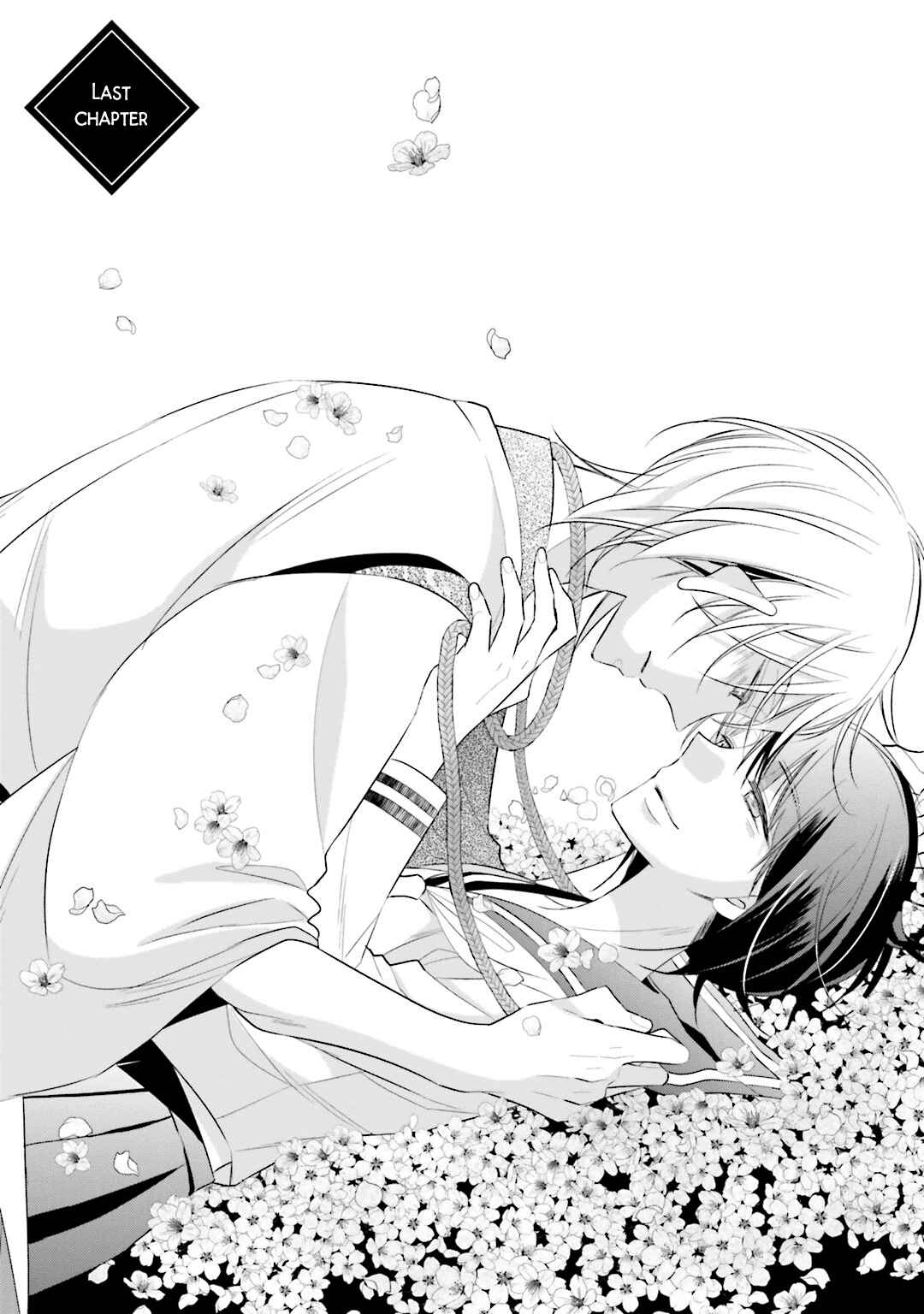 Page 1 Chapter 12 Kami-sama wa Ikiru no ga Tsurai