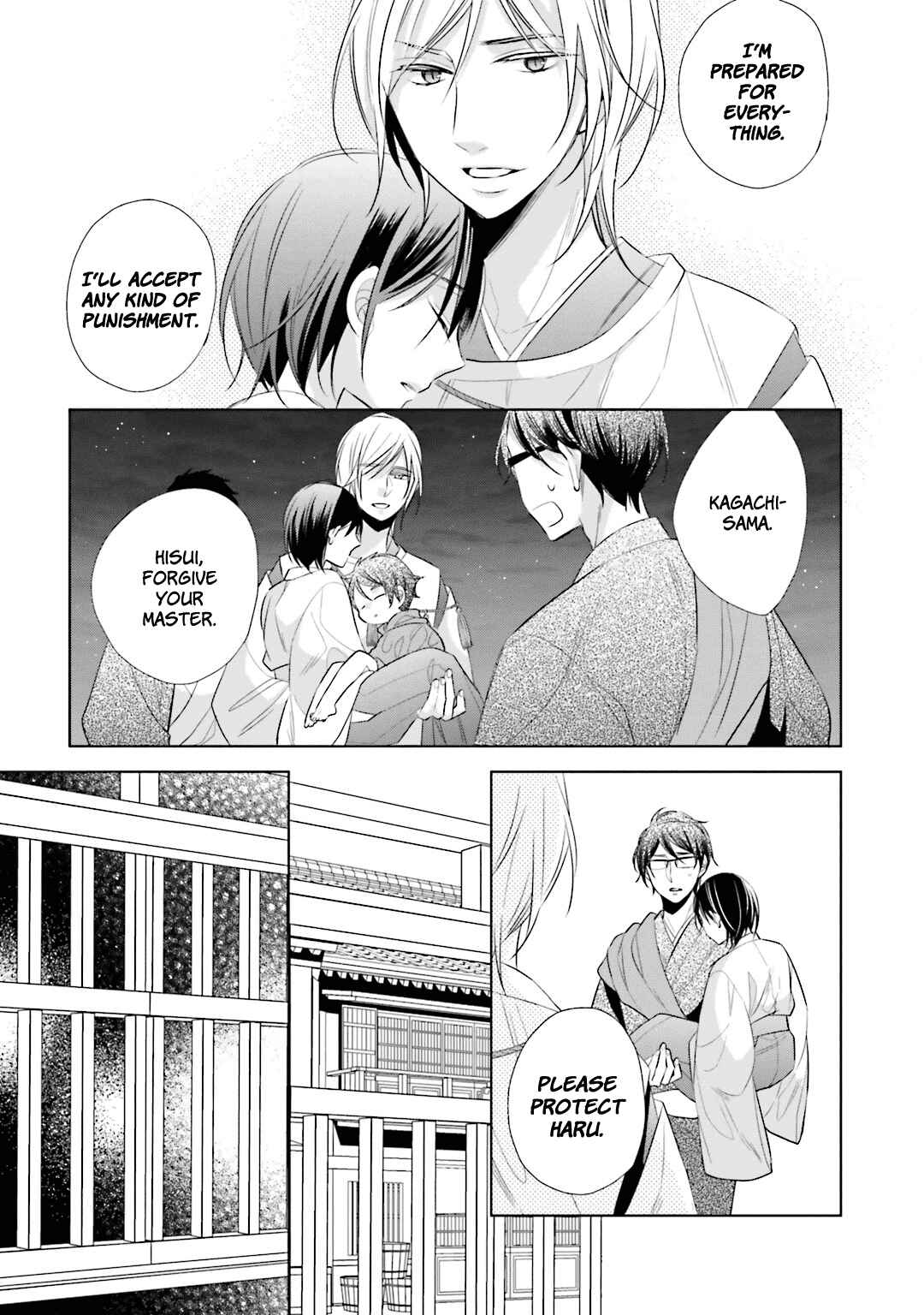 Page 10 Chapter 12 Kami-sama wa Ikiru no ga Tsurai