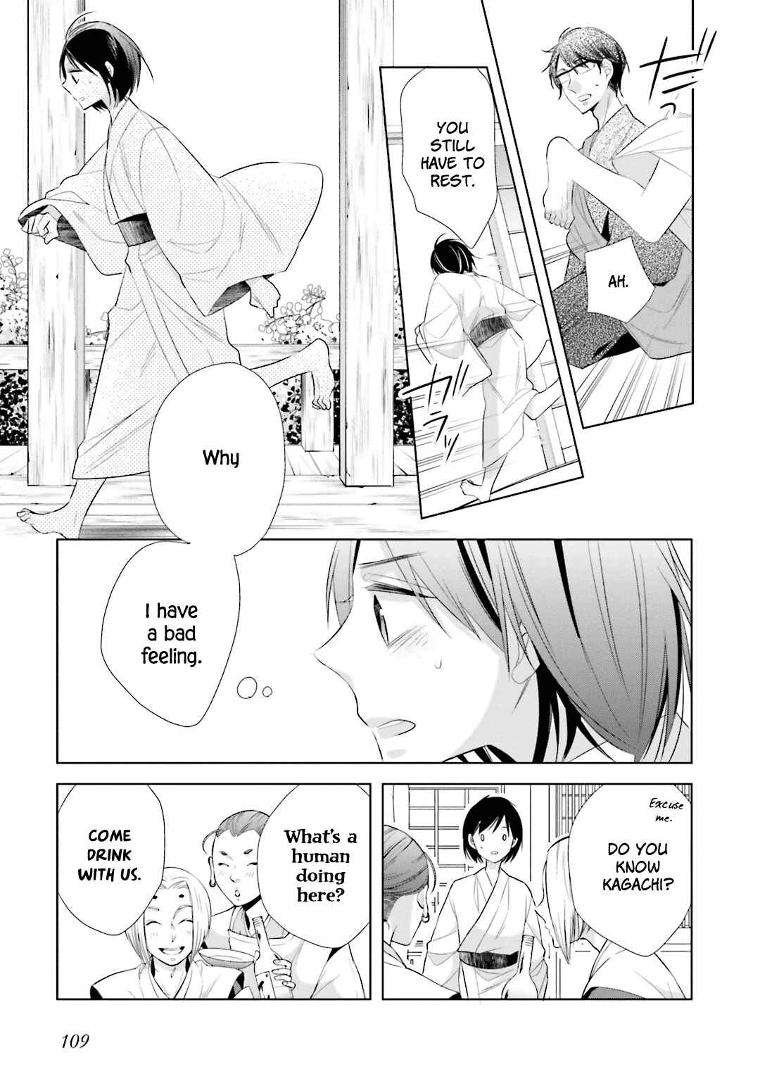 Page 14 Chapter 12 Kami-sama wa Ikiru no ga Tsurai