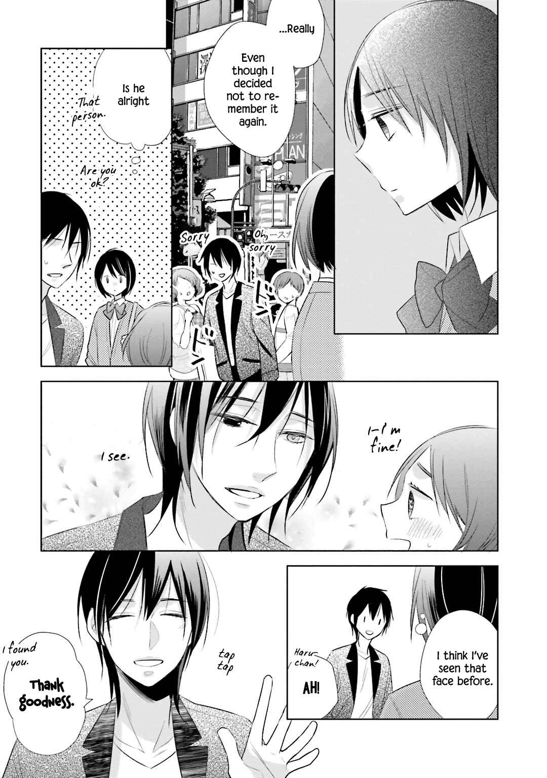 Page 24 Chapter 12 Kami-sama wa Ikiru no ga Tsurai