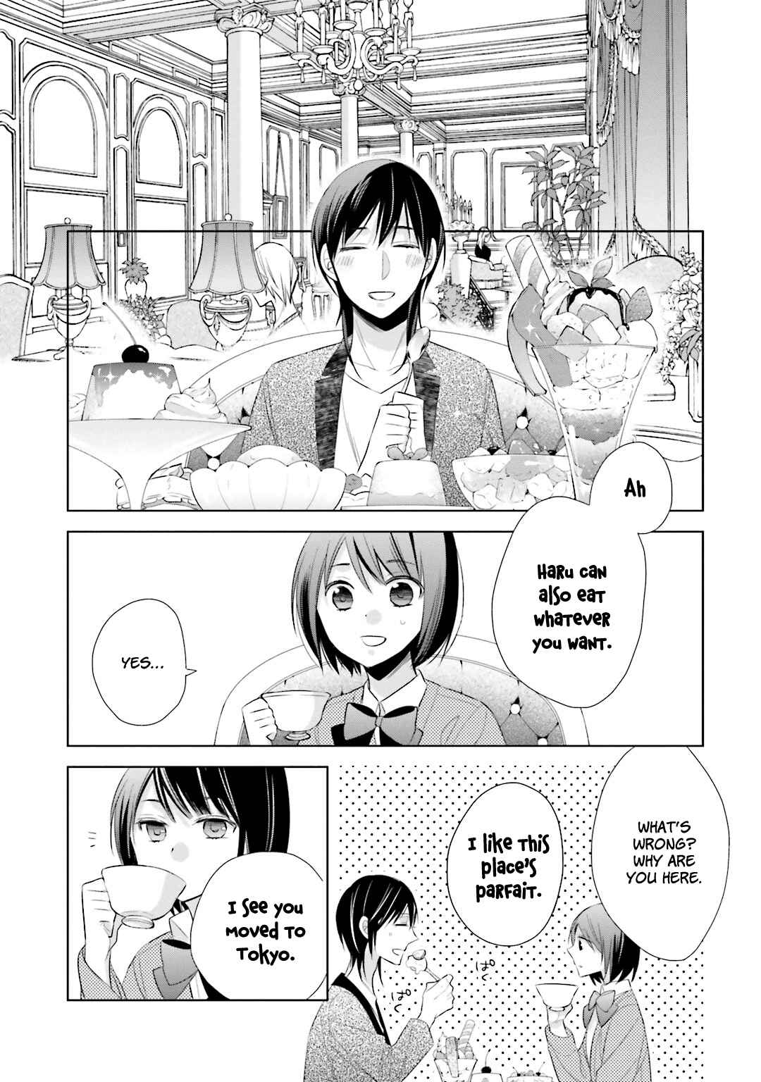 Page 25 Chapter 12 Kami-sama wa Ikiru no ga Tsurai
