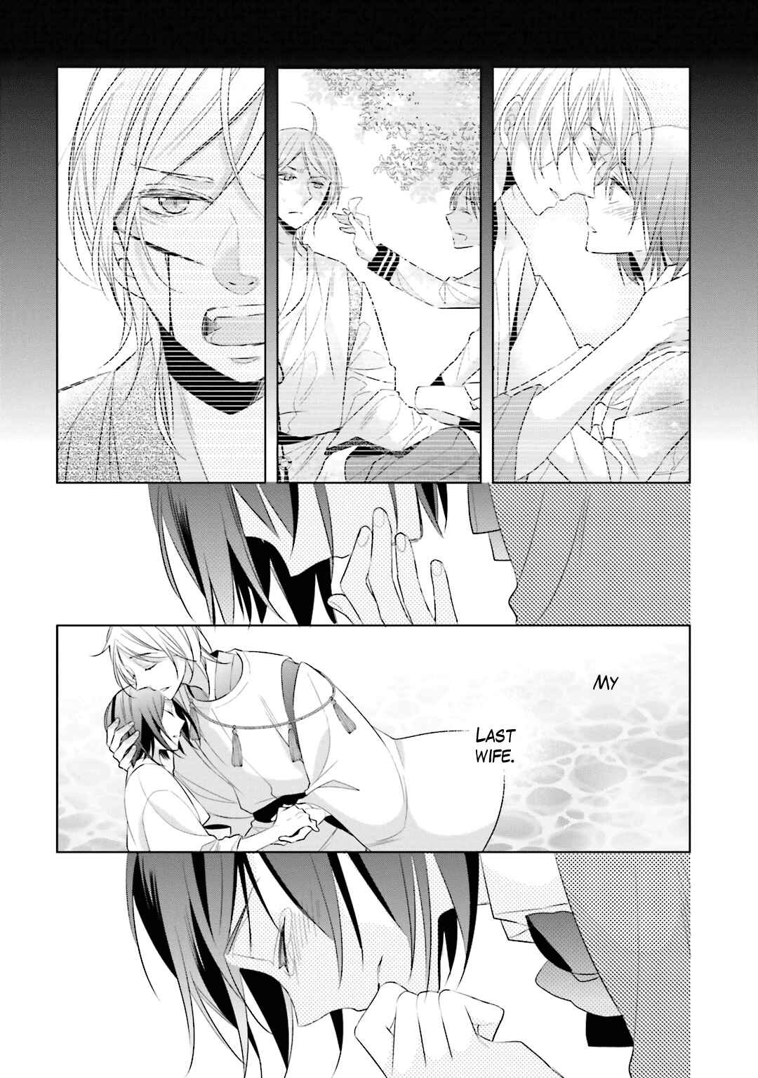 Page 32 Chapter 12 Kami-sama wa Ikiru no ga Tsurai