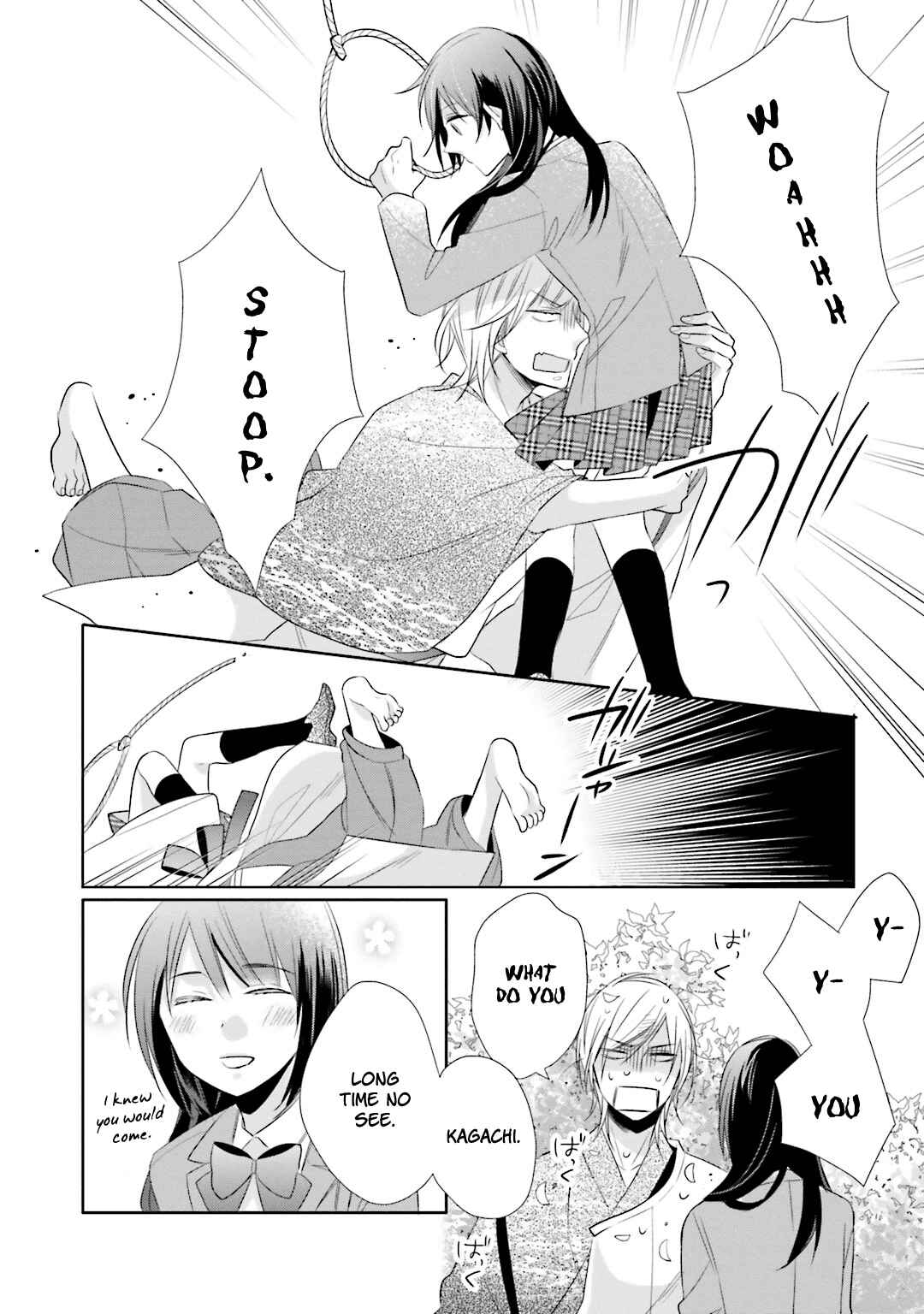 Page 37 Chapter 12 Kami-sama wa Ikiru no ga Tsurai