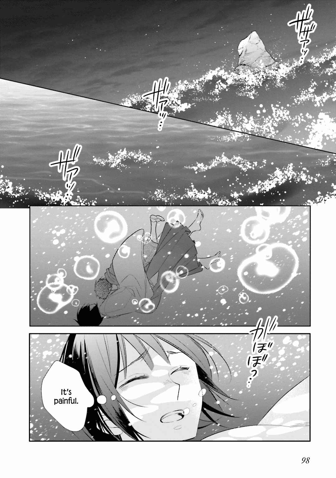 Page 4 Chapter 12 Kami-sama wa Ikiru no ga Tsurai