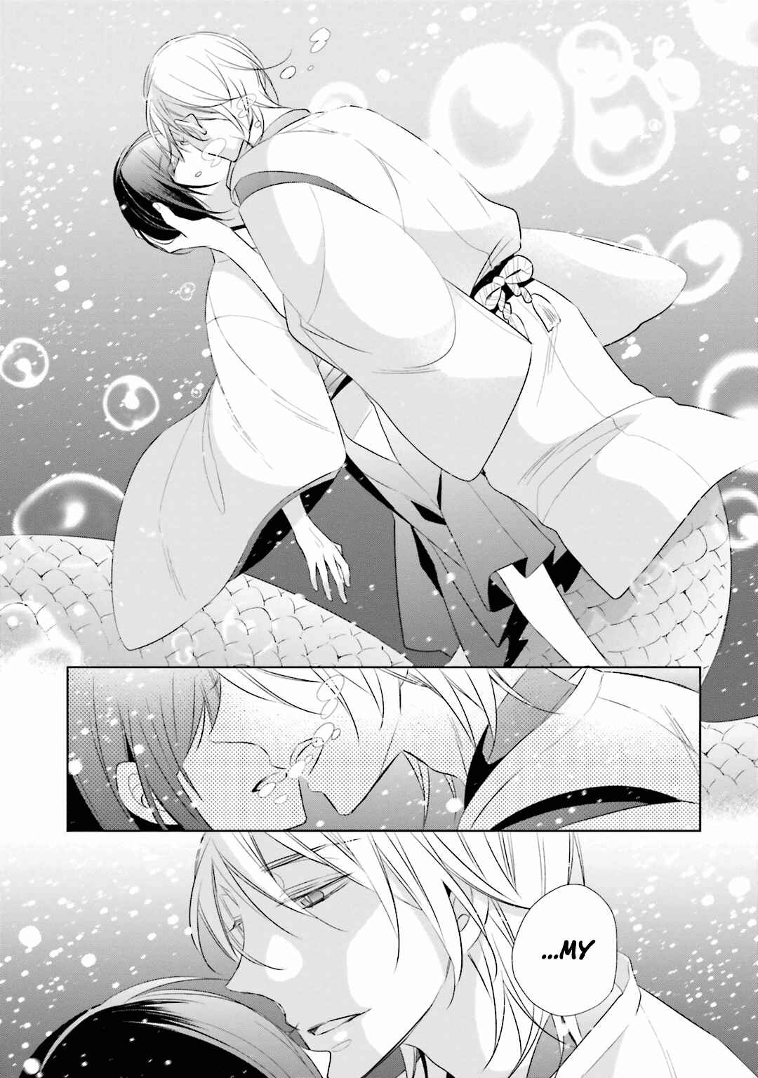 Page 7 Chapter 12 Kami-sama wa Ikiru no ga Tsurai