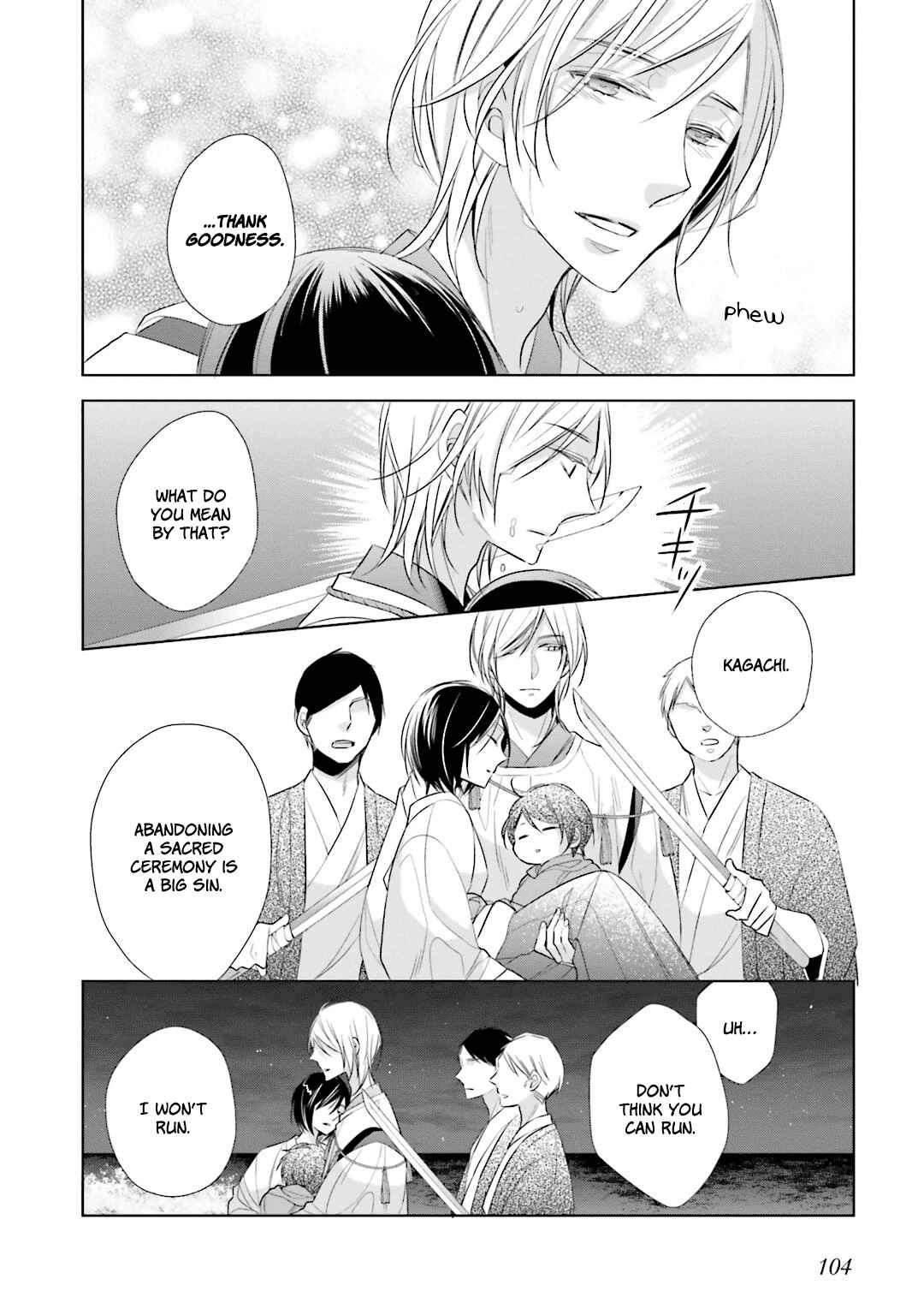 Page 9 Chapter 12 Kami-sama wa Ikiru no ga Tsurai