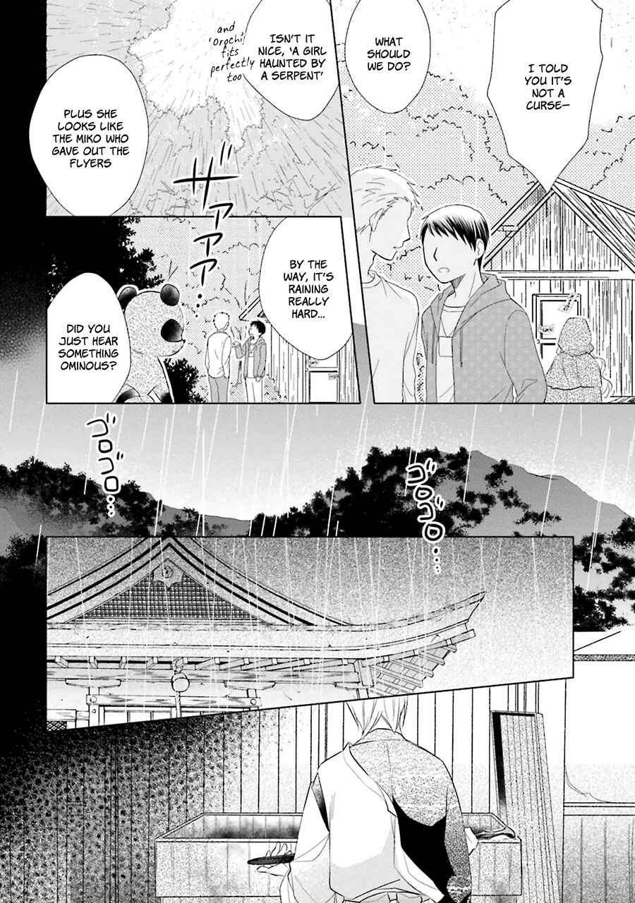 Page 10 Chapter 3 Kami-sama wa Ikiru no ga Tsurai
