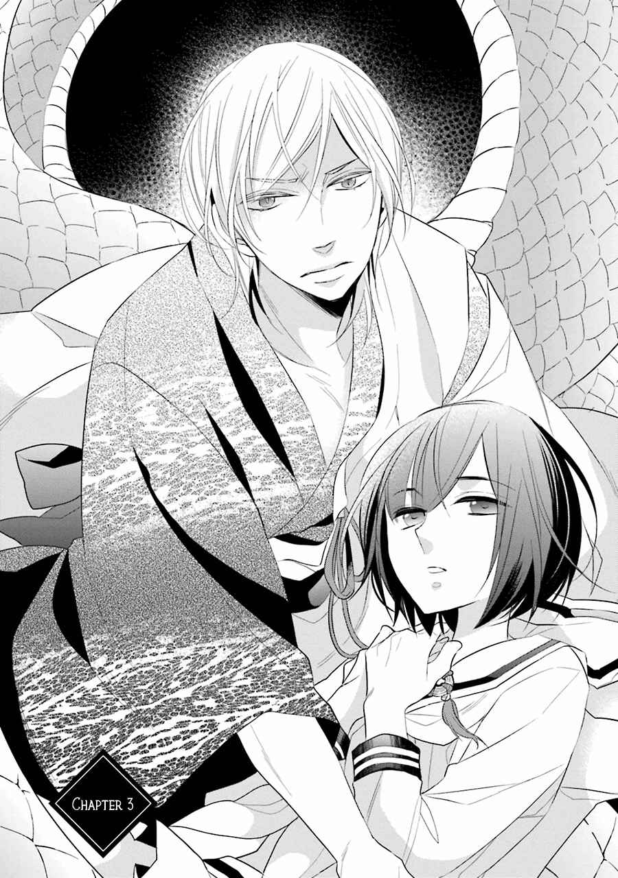 Page 2 Chapter 3 Kami-sama wa Ikiru no ga Tsurai