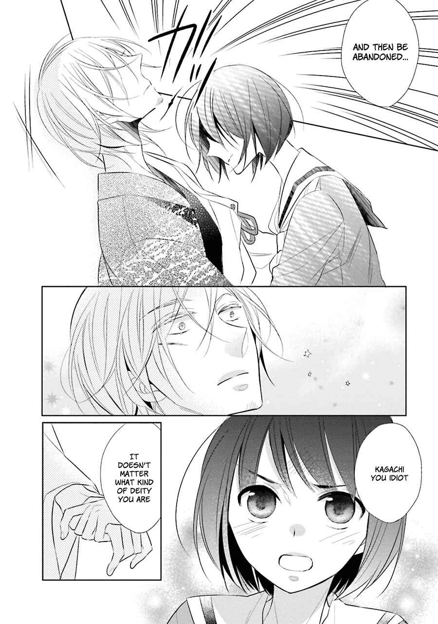 Page 20 Chapter 3 Kami-sama wa Ikiru no ga Tsurai