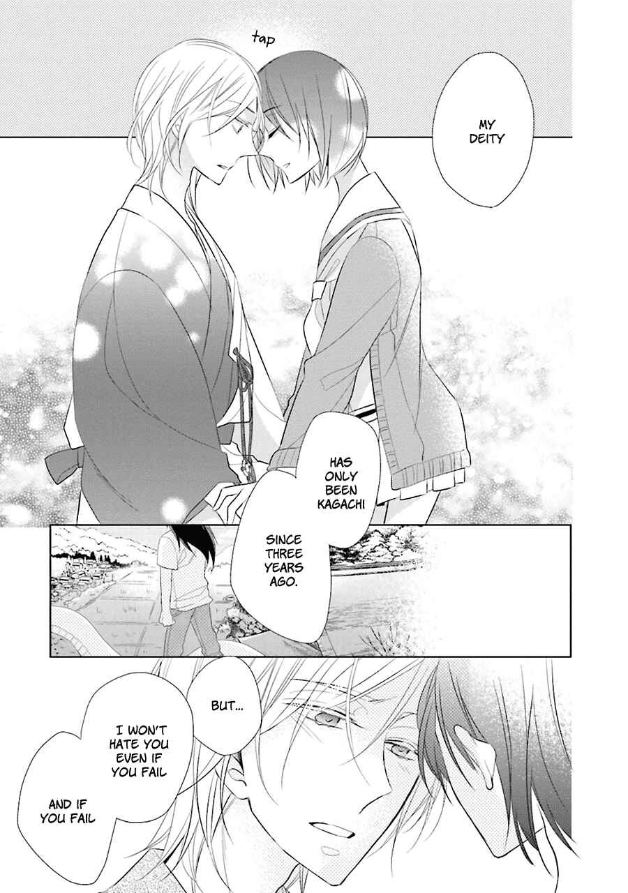 Page 21 Chapter 3 Kami-sama wa Ikiru no ga Tsurai