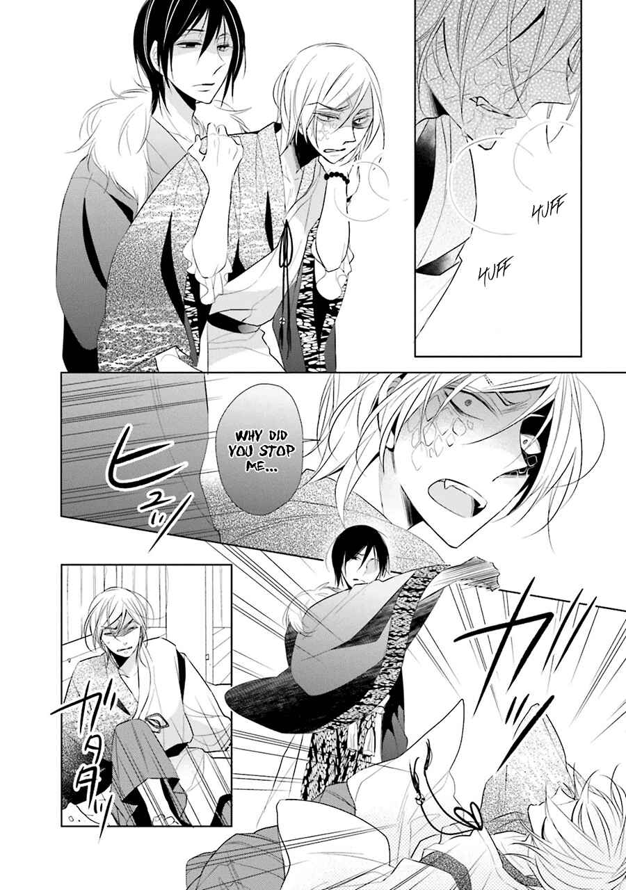 Page 7 Chapter 3 Kami-sama wa Ikiru no ga Tsurai