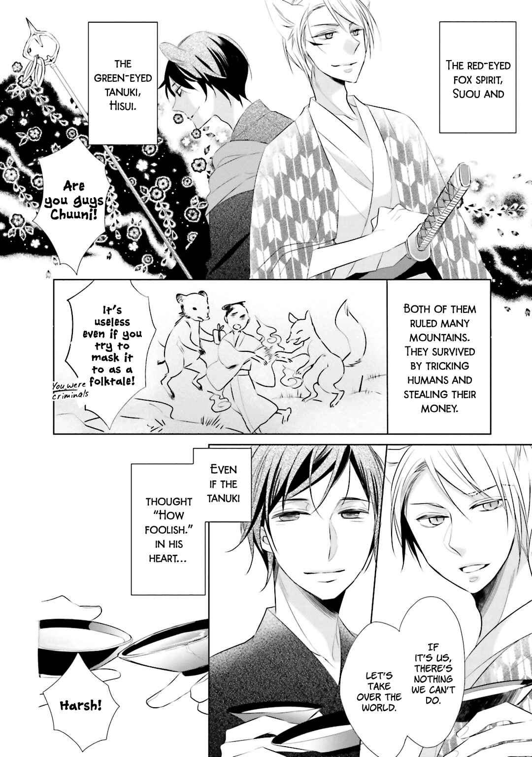 Page 14 Chapter 5 Kami-sama wa Ikiru no ga Tsurai