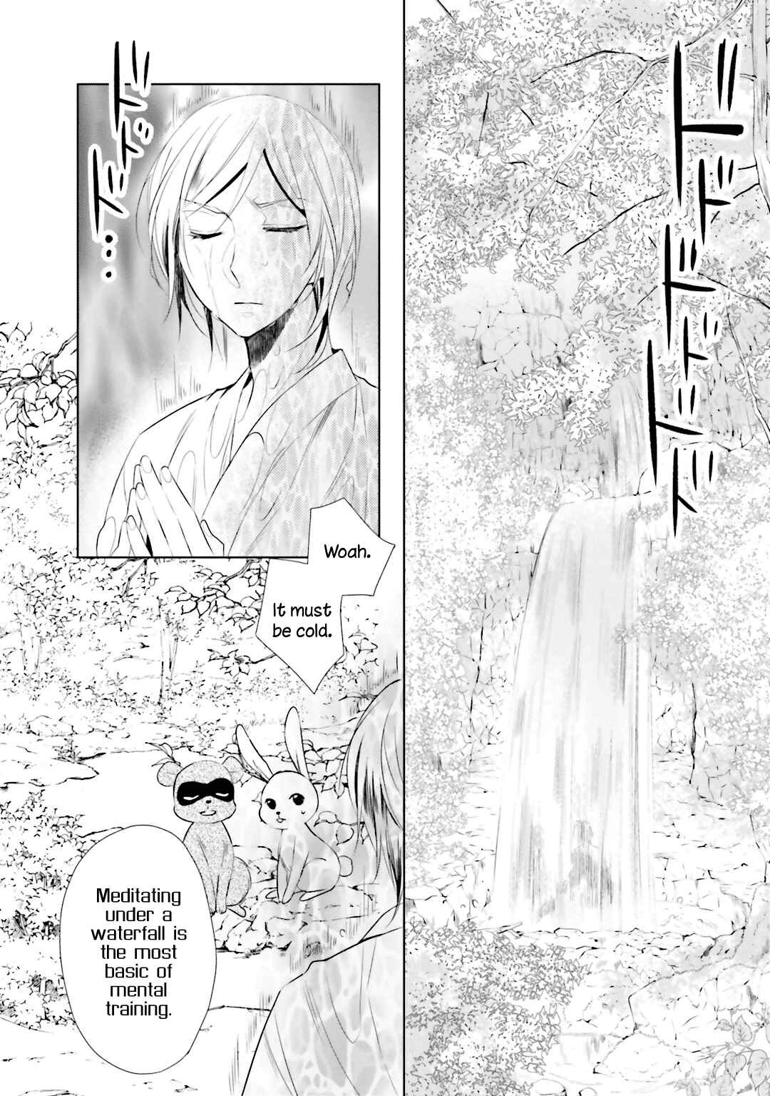 Page 2 Chapter 5 Kami-sama wa Ikiru no ga Tsurai