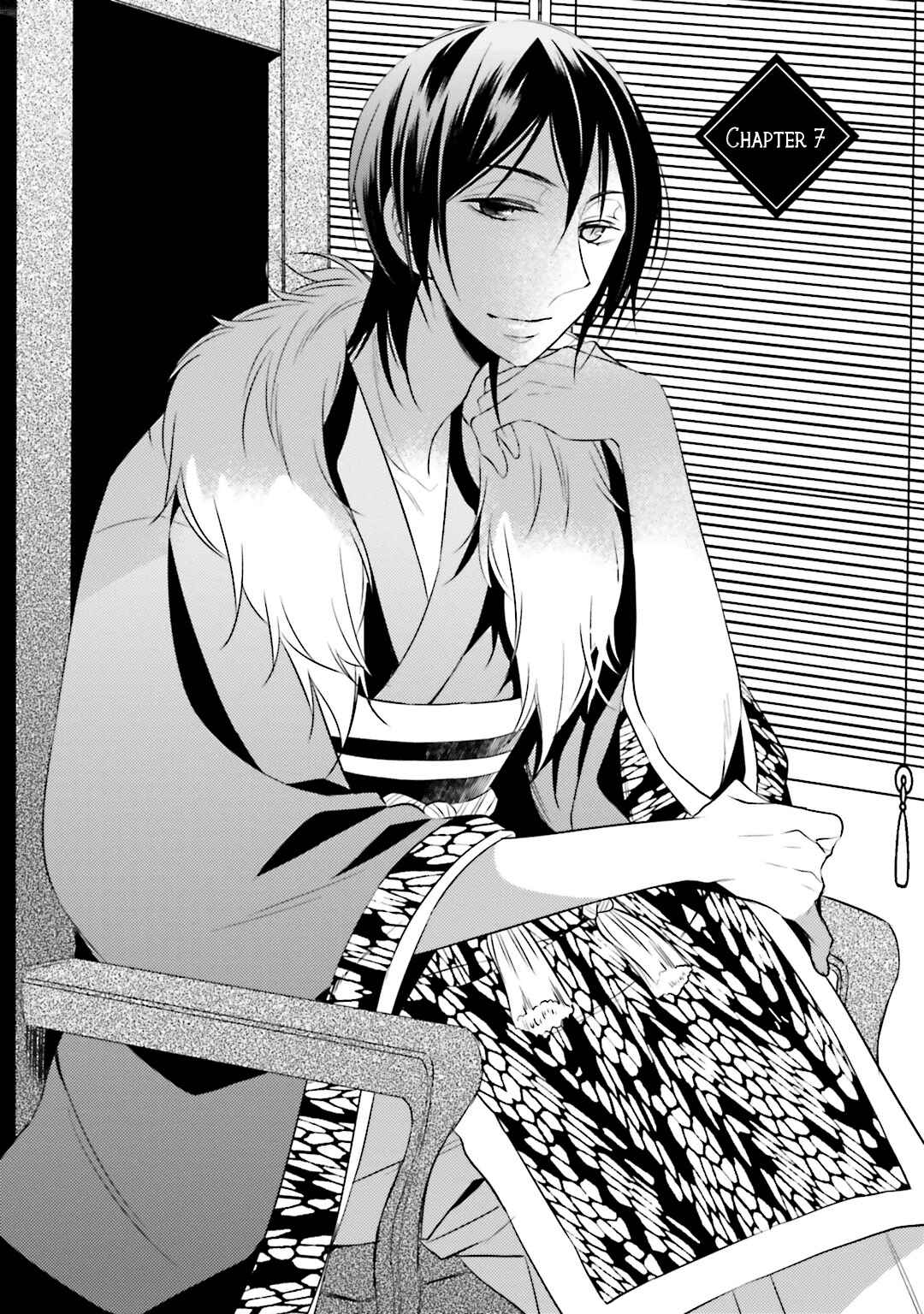 Page 1 Chapter 7 Kami-sama wa Ikiru no ga Tsurai