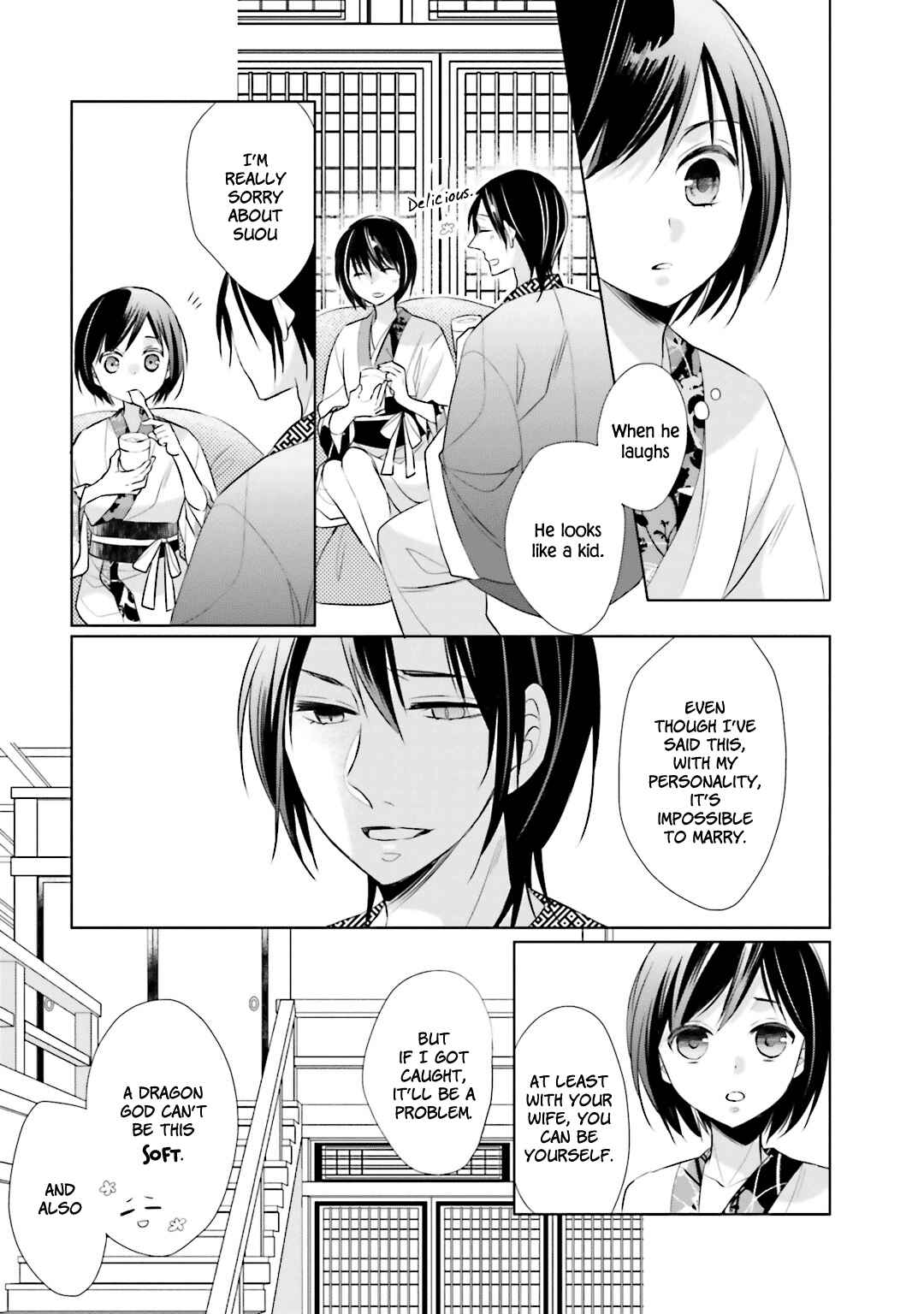 Page 17 Chapter 7 Kami-sama wa Ikiru no ga Tsurai