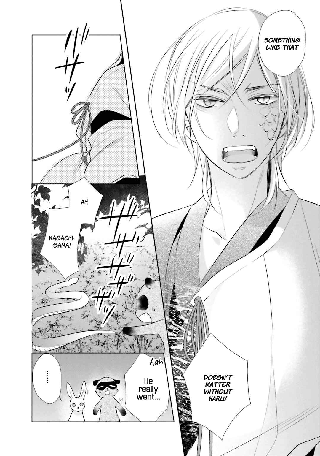Page 26 Chapter 7 Kami-sama wa Ikiru no ga Tsurai
