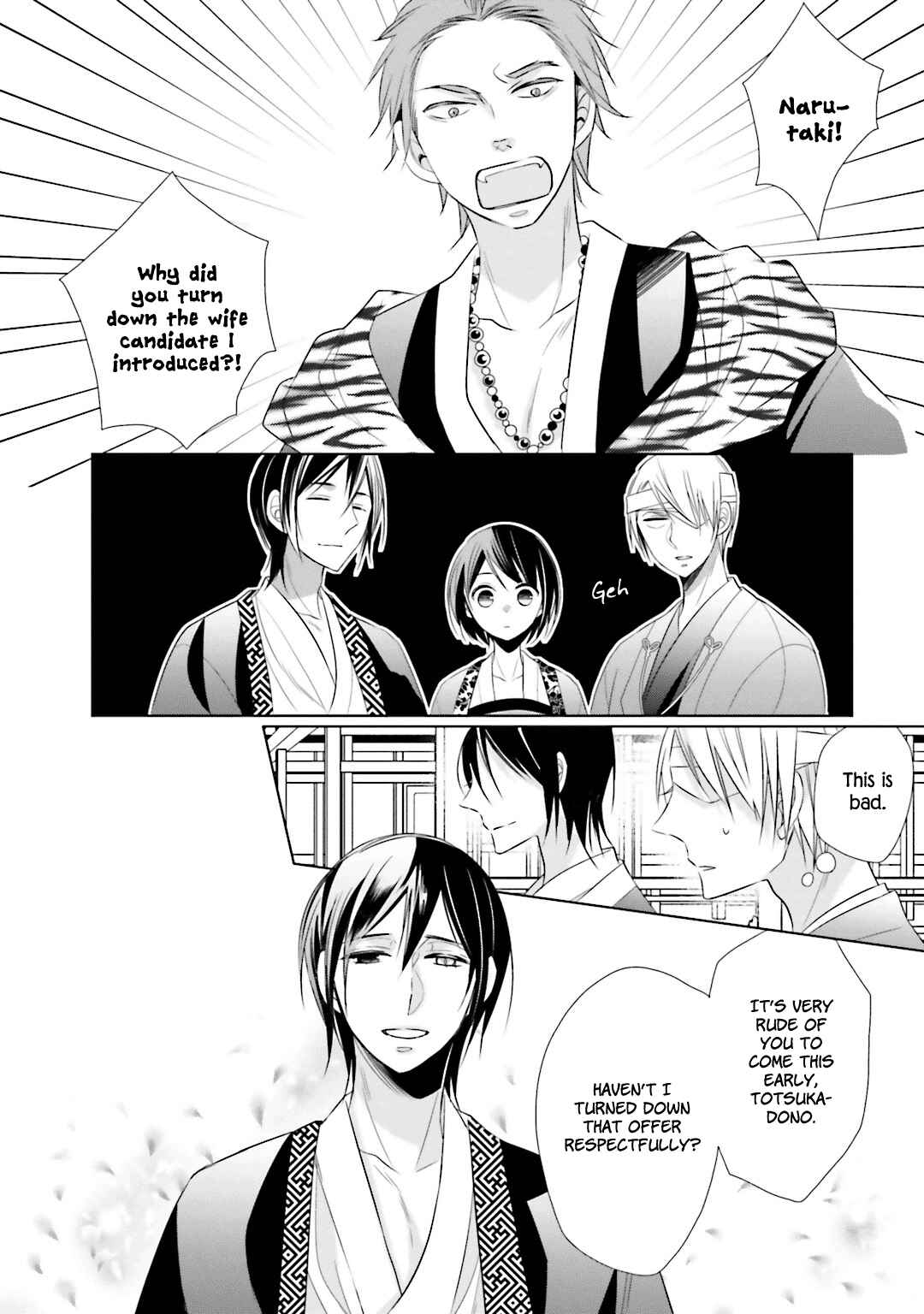 Page 30 Chapter 7 Kami-sama wa Ikiru no ga Tsurai