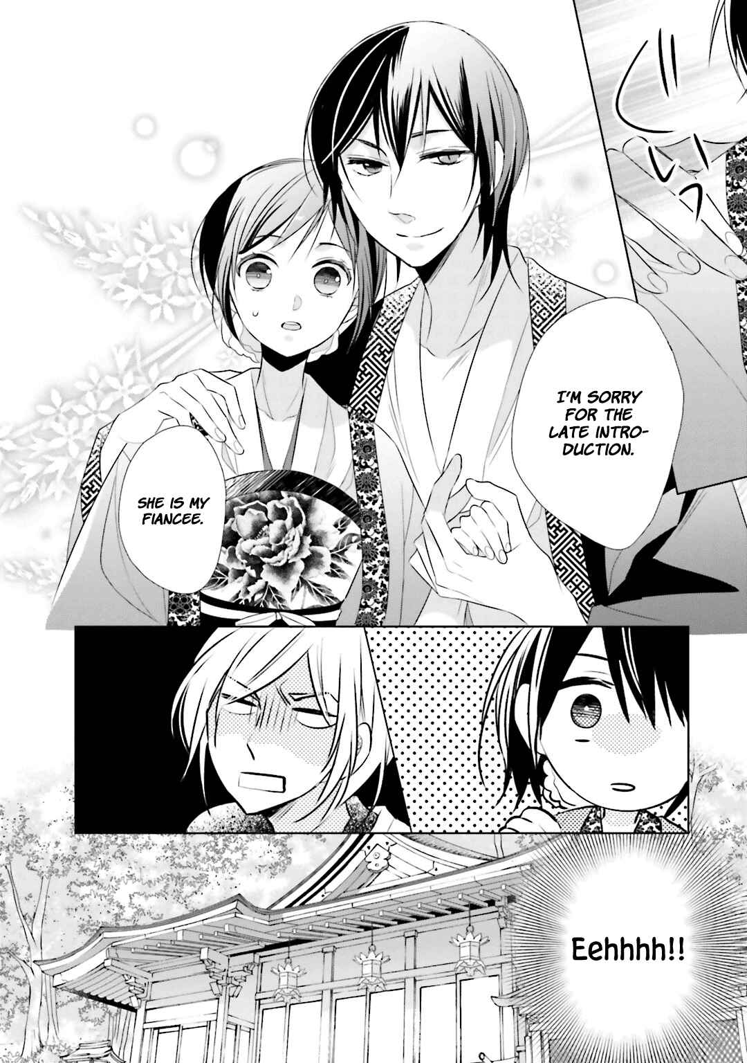 Page 32 Chapter 7 Kami-sama wa Ikiru no ga Tsurai