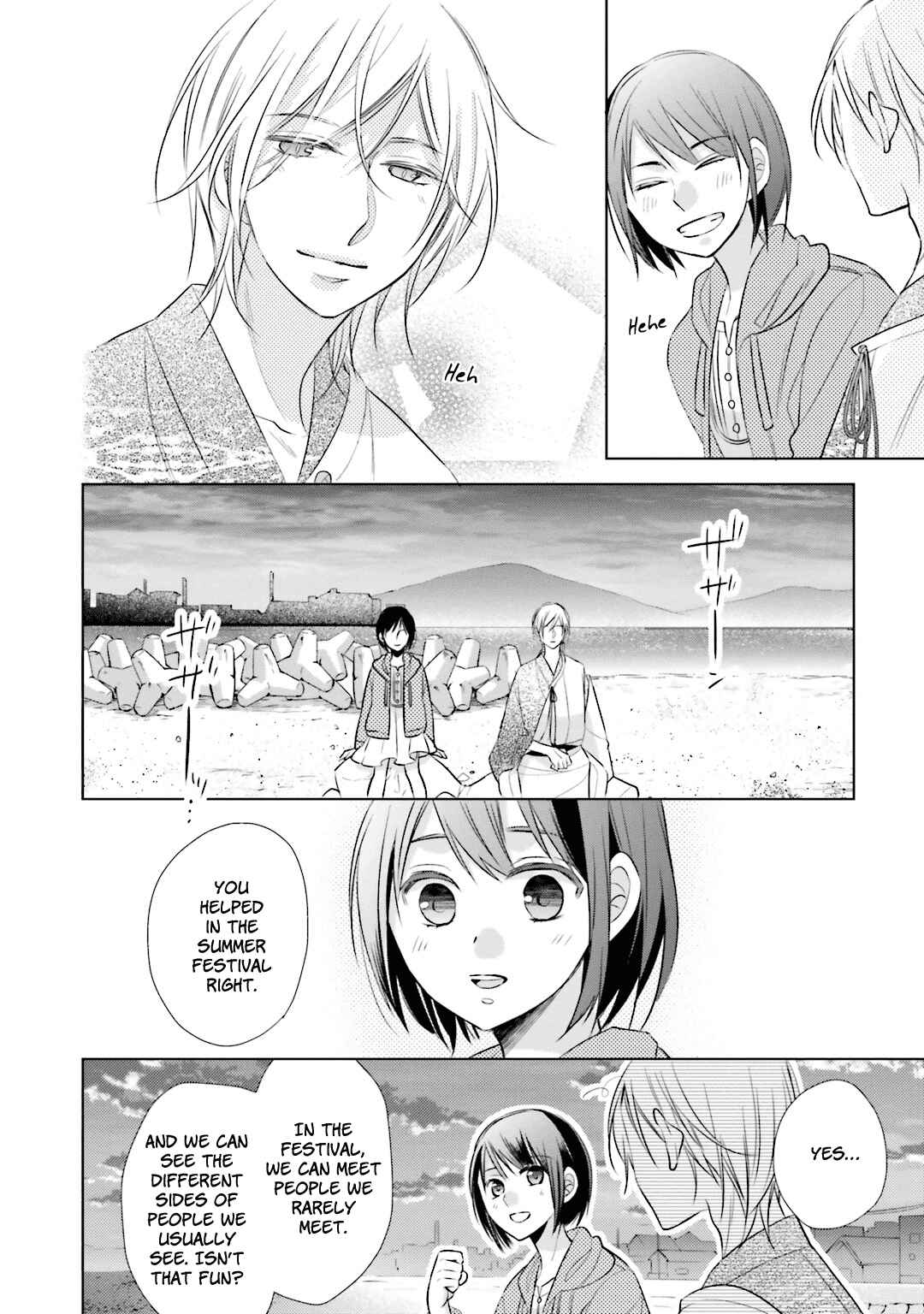Page 19 Chapter 10 Kami-sama wa Ikiru no ga Tsurai