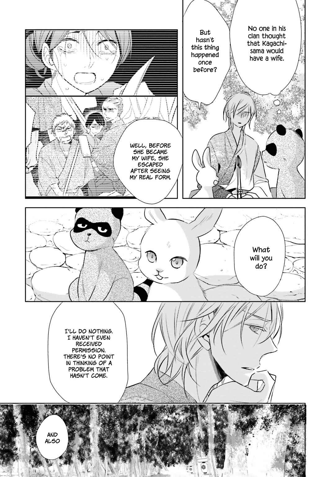 Page 4 Chapter 10 Kami-sama wa Ikiru no ga Tsurai
