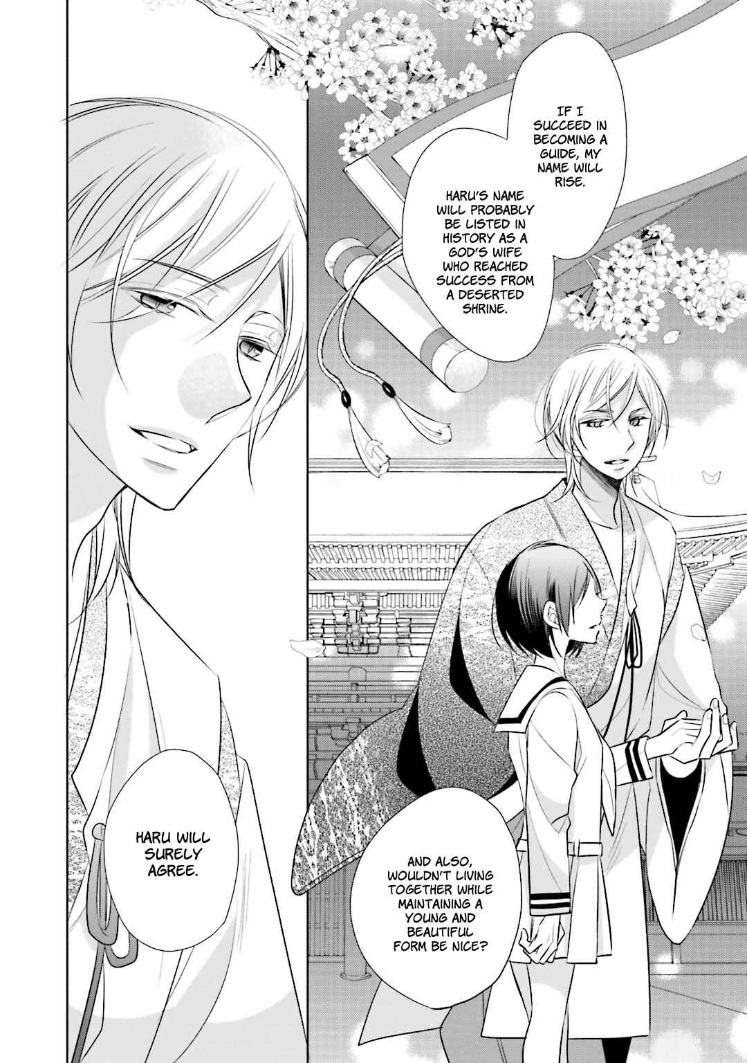 Page 5 Chapter 10 Kami-sama wa Ikiru no ga Tsurai