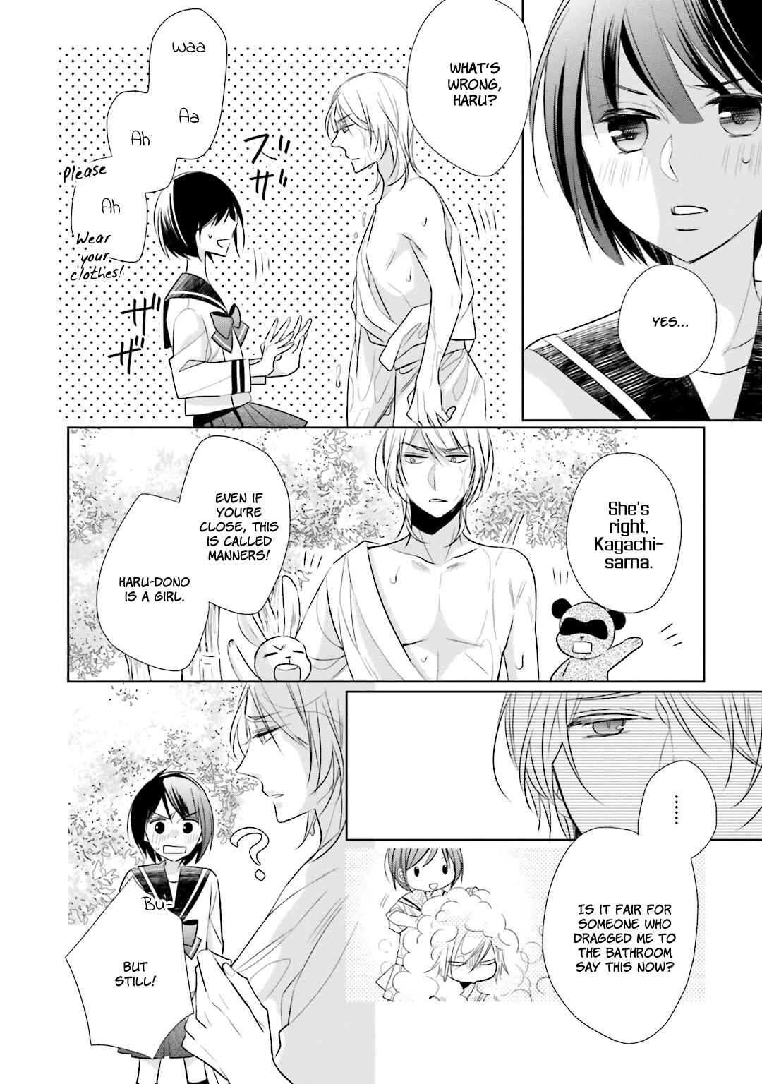 Page 14 Chapter 9 Kami-sama wa Ikiru no ga Tsurai