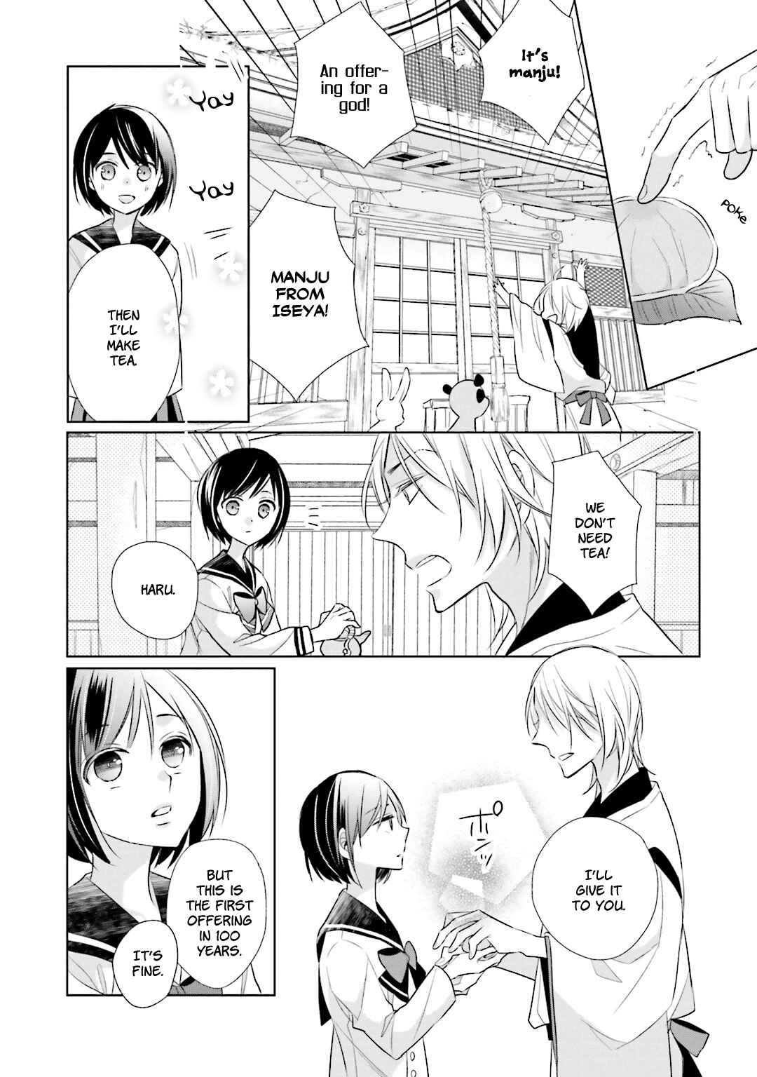 Page 16 Chapter 9 Kami-sama wa Ikiru no ga Tsurai