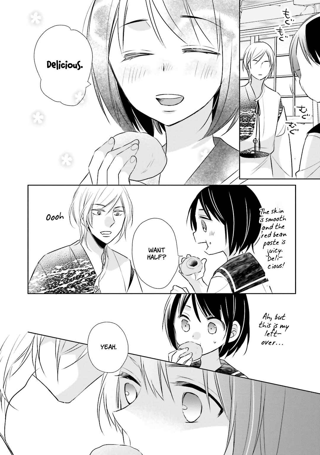 Page 18 Chapter 9 Kami-sama wa Ikiru no ga Tsurai