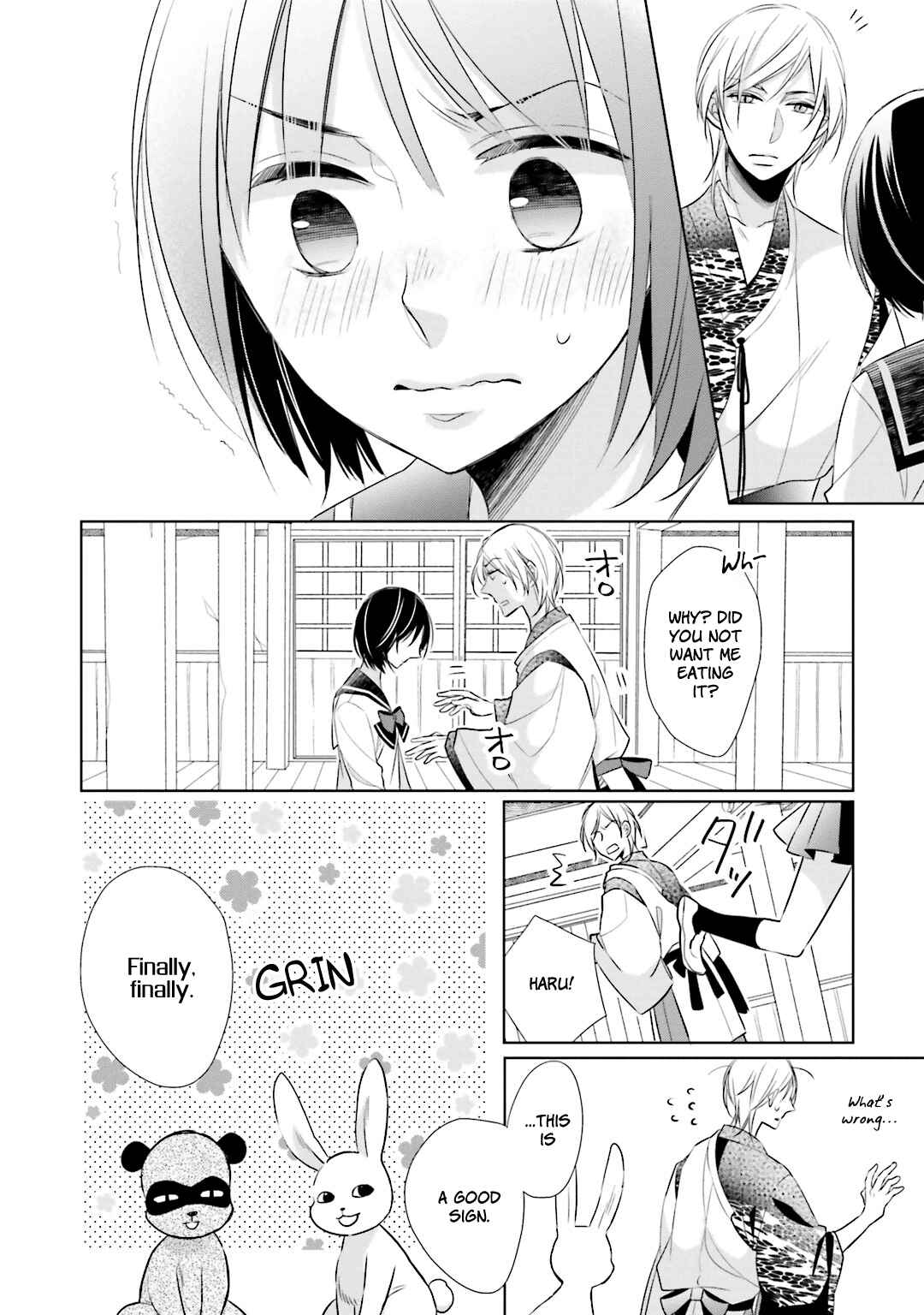 Page 20 Chapter 9 Kami-sama wa Ikiru no ga Tsurai