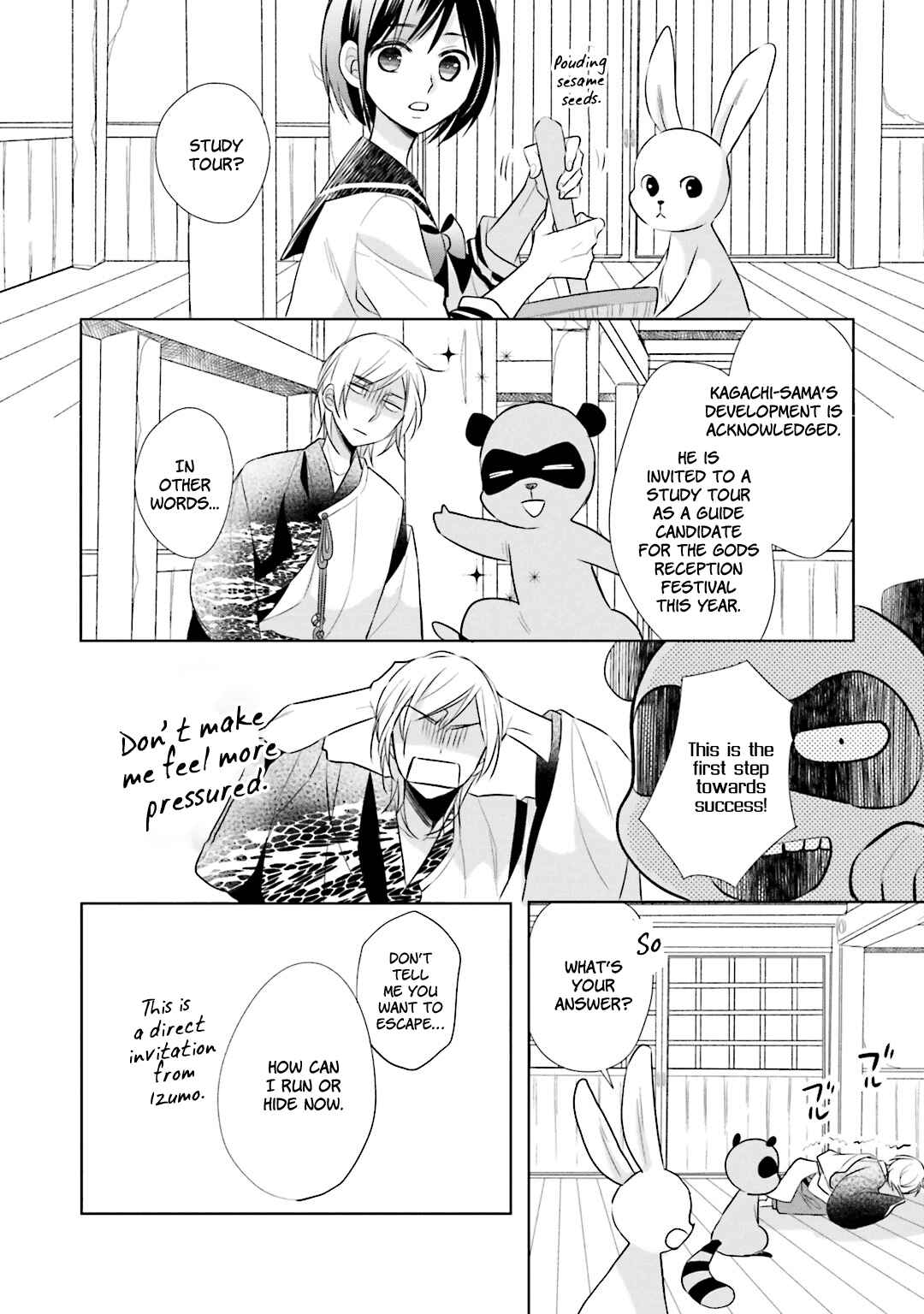 Page 22 Chapter 9 Kami-sama wa Ikiru no ga Tsurai