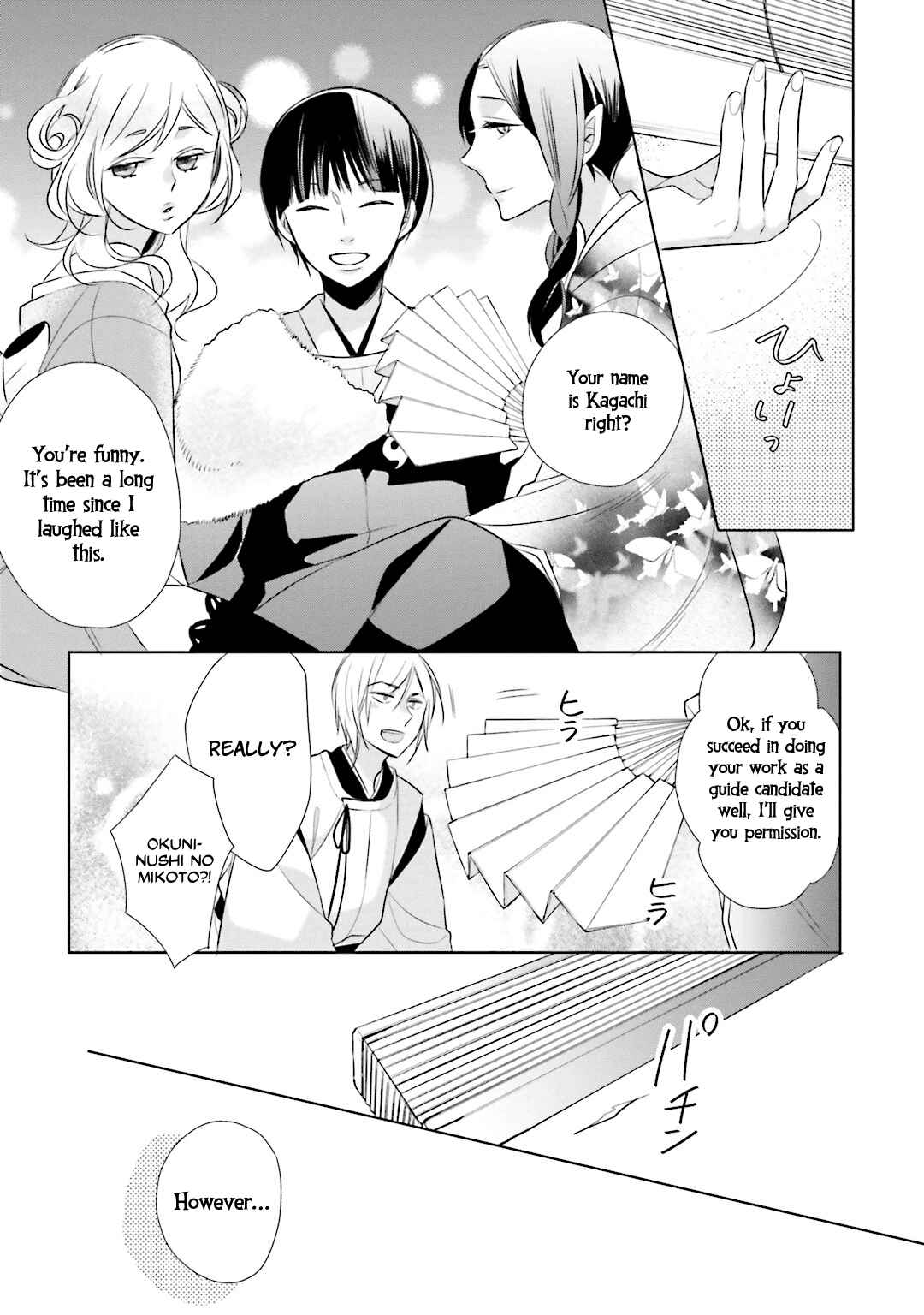 Page 29 Chapter 9 Kami-sama wa Ikiru no ga Tsurai