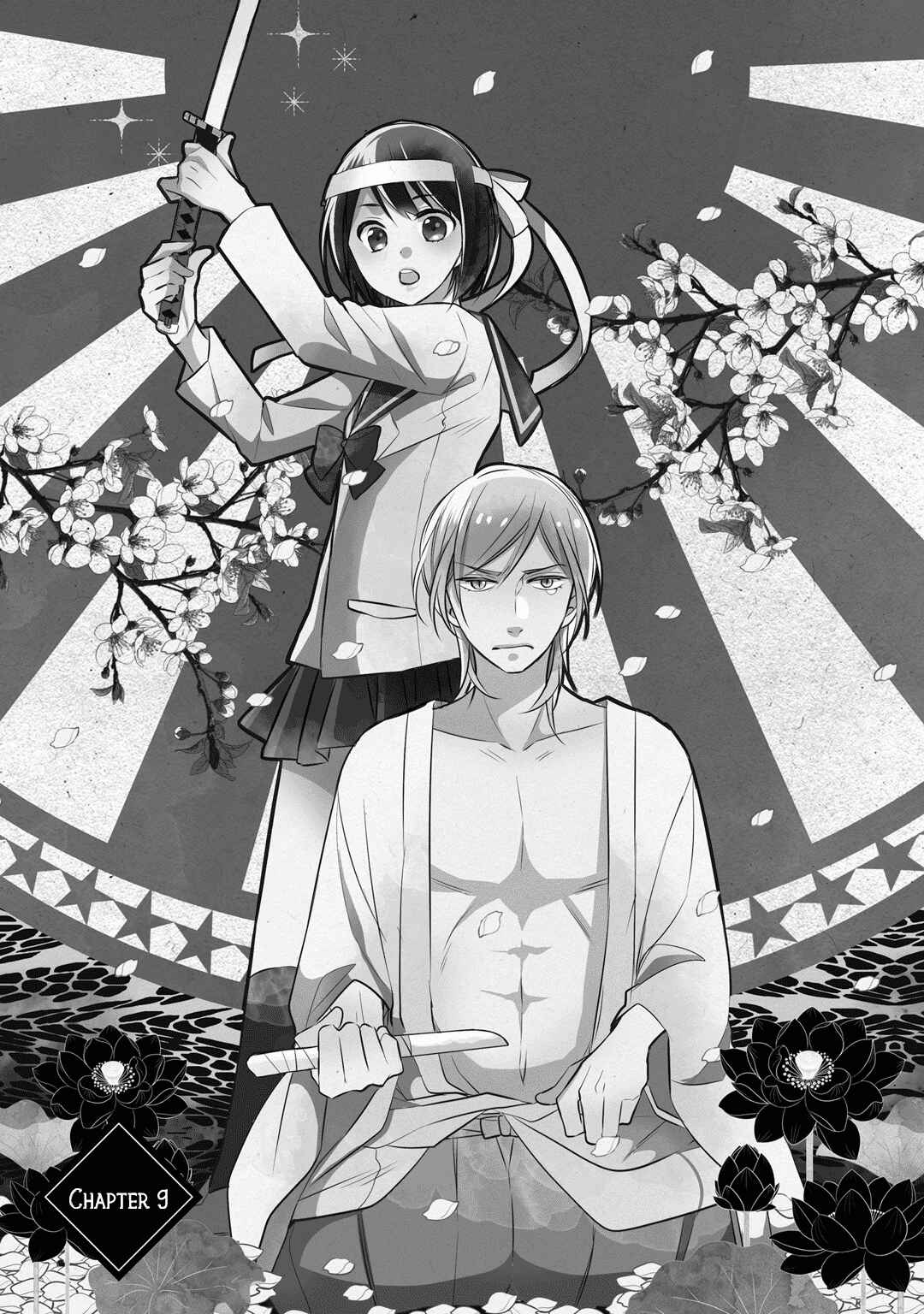 Page 3 Chapter 9 Kami-sama wa Ikiru no ga Tsurai