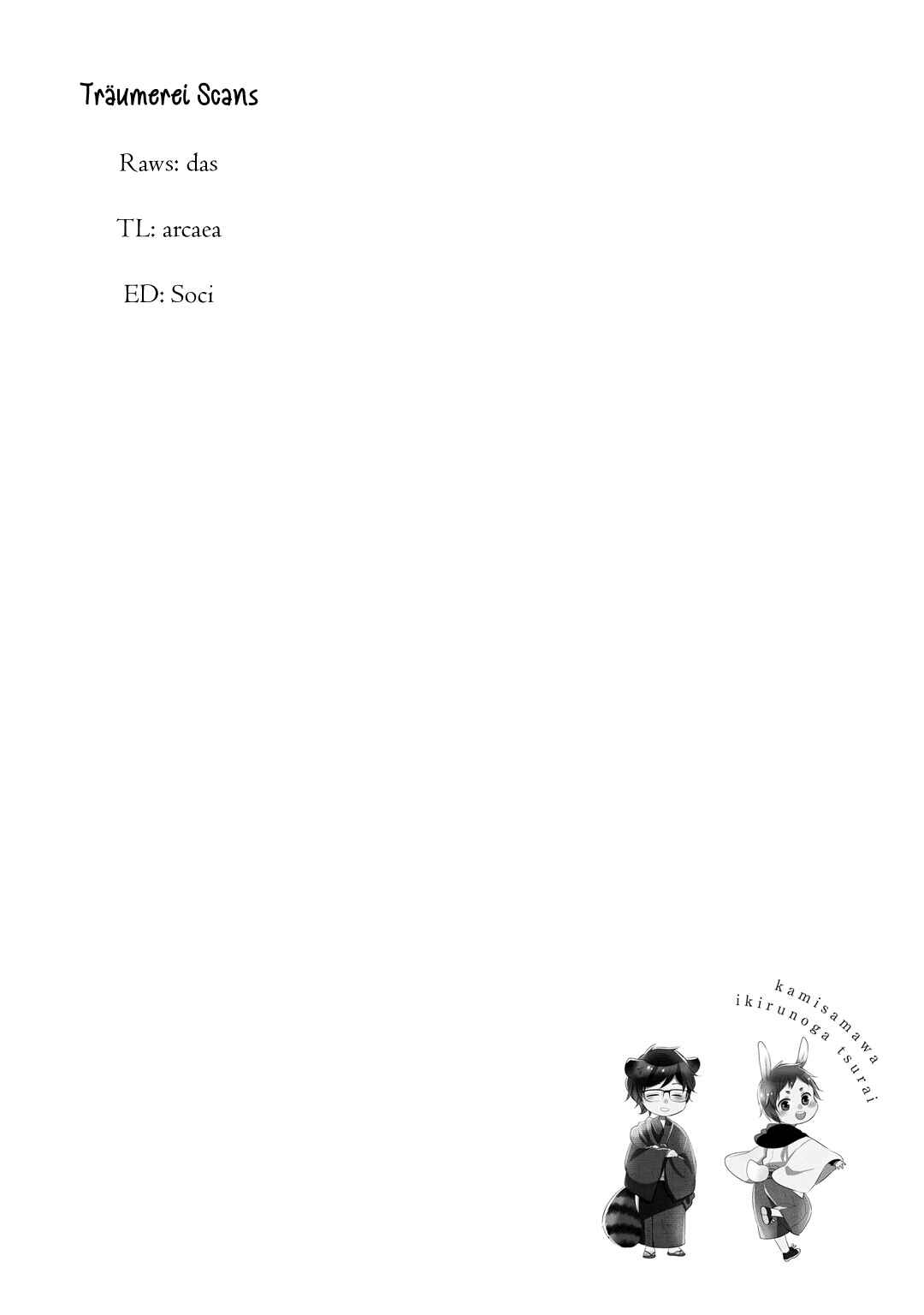 Page 4 Chapter 9 Kami-sama wa Ikiru no ga Tsurai