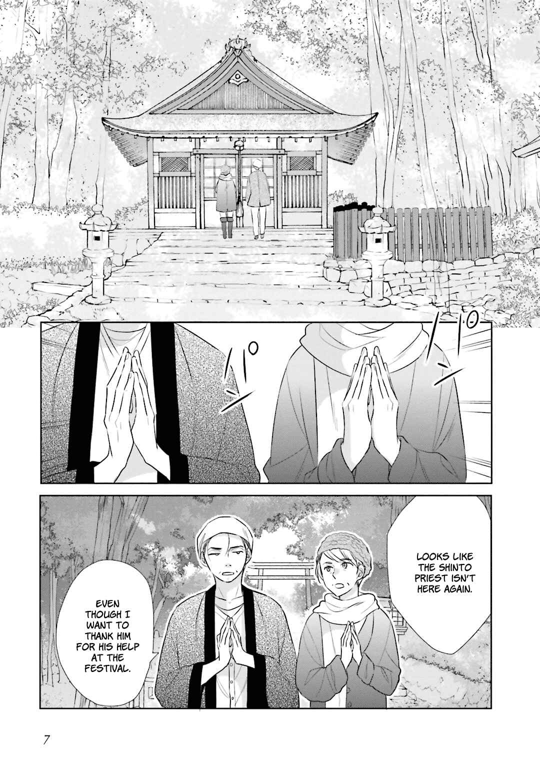 Page 5 Chapter 9 Kami-sama wa Ikiru no ga Tsurai