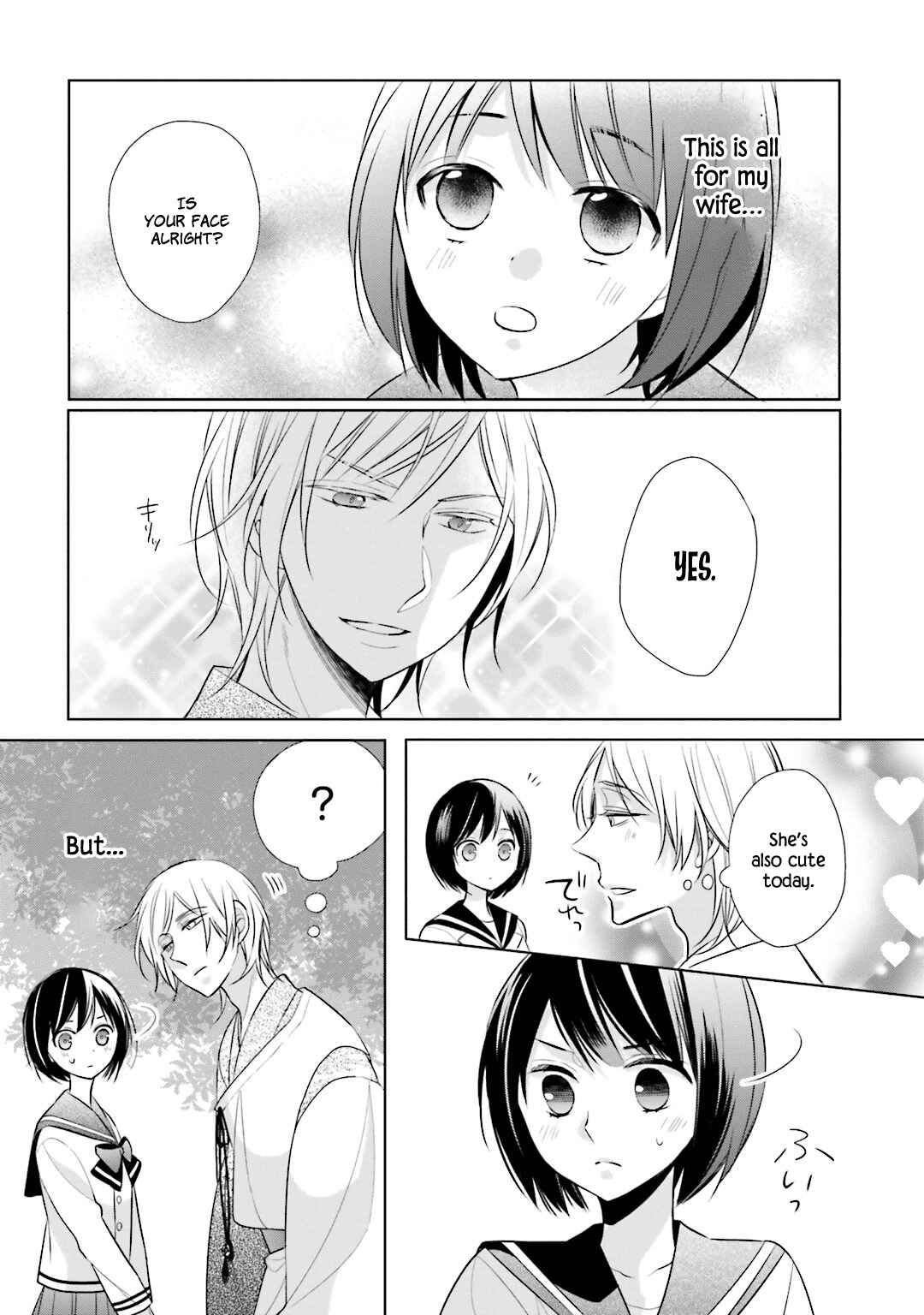 Page 9 Chapter 9 Kami-sama wa Ikiru no ga Tsurai